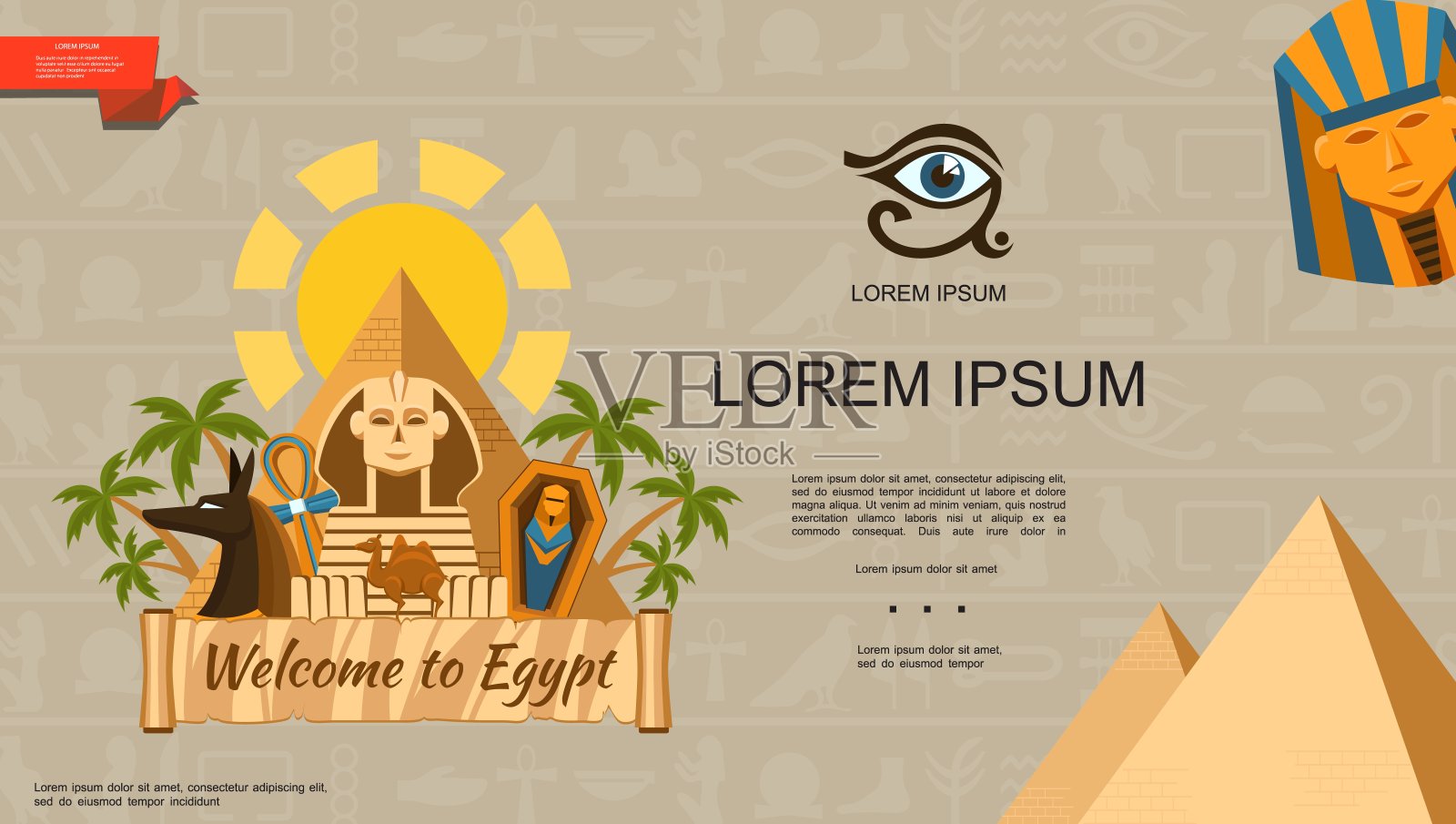 欢迎来到埃及模板插画图片素材