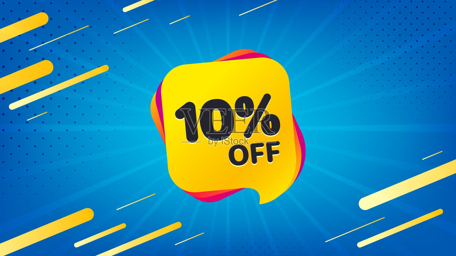 徽章打九折。折扣横幅形状。向量设计模板素材