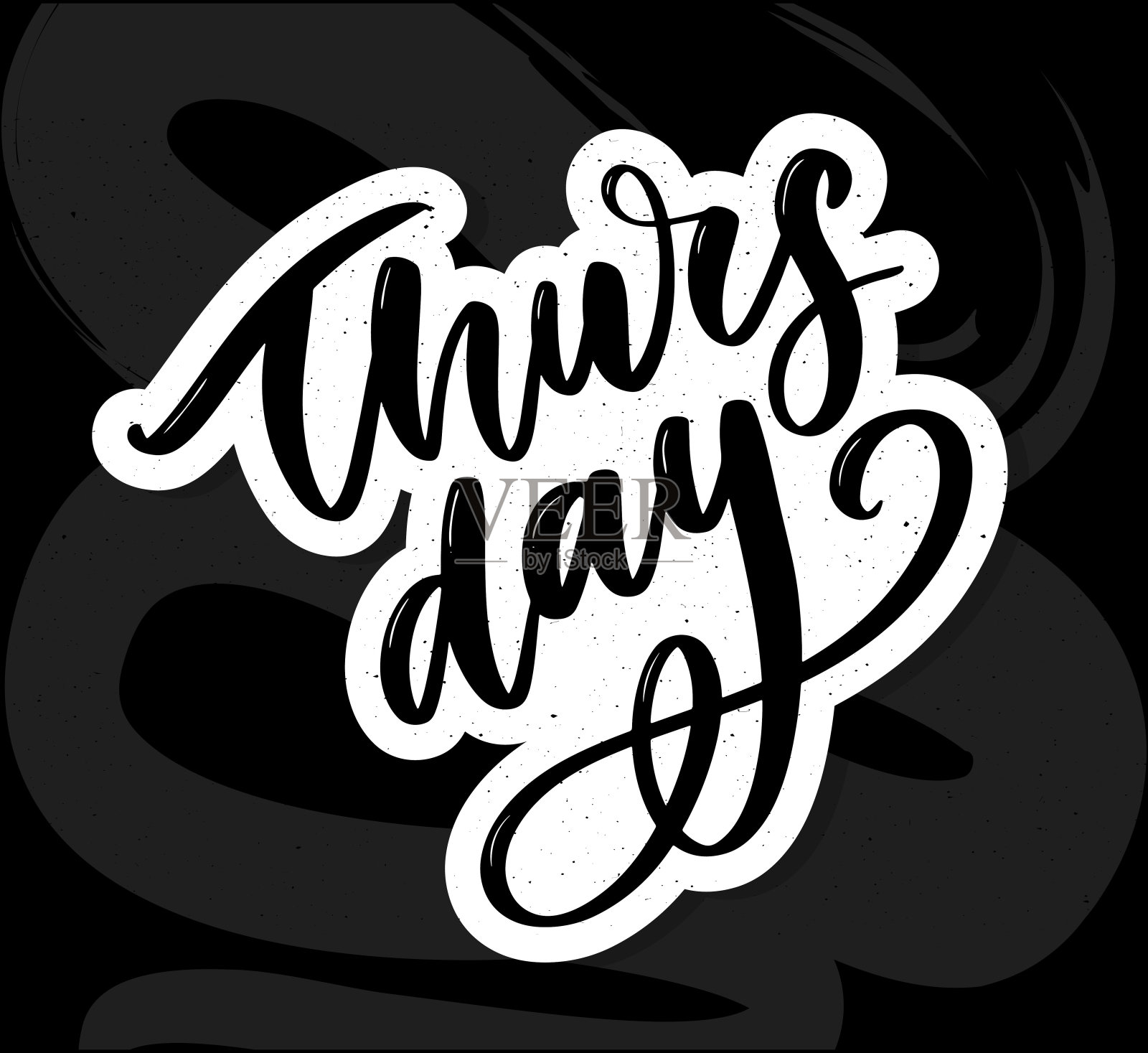 星期四-烟花-今天，天，工作日，日历，字母，手写，问候向量插画图片素材