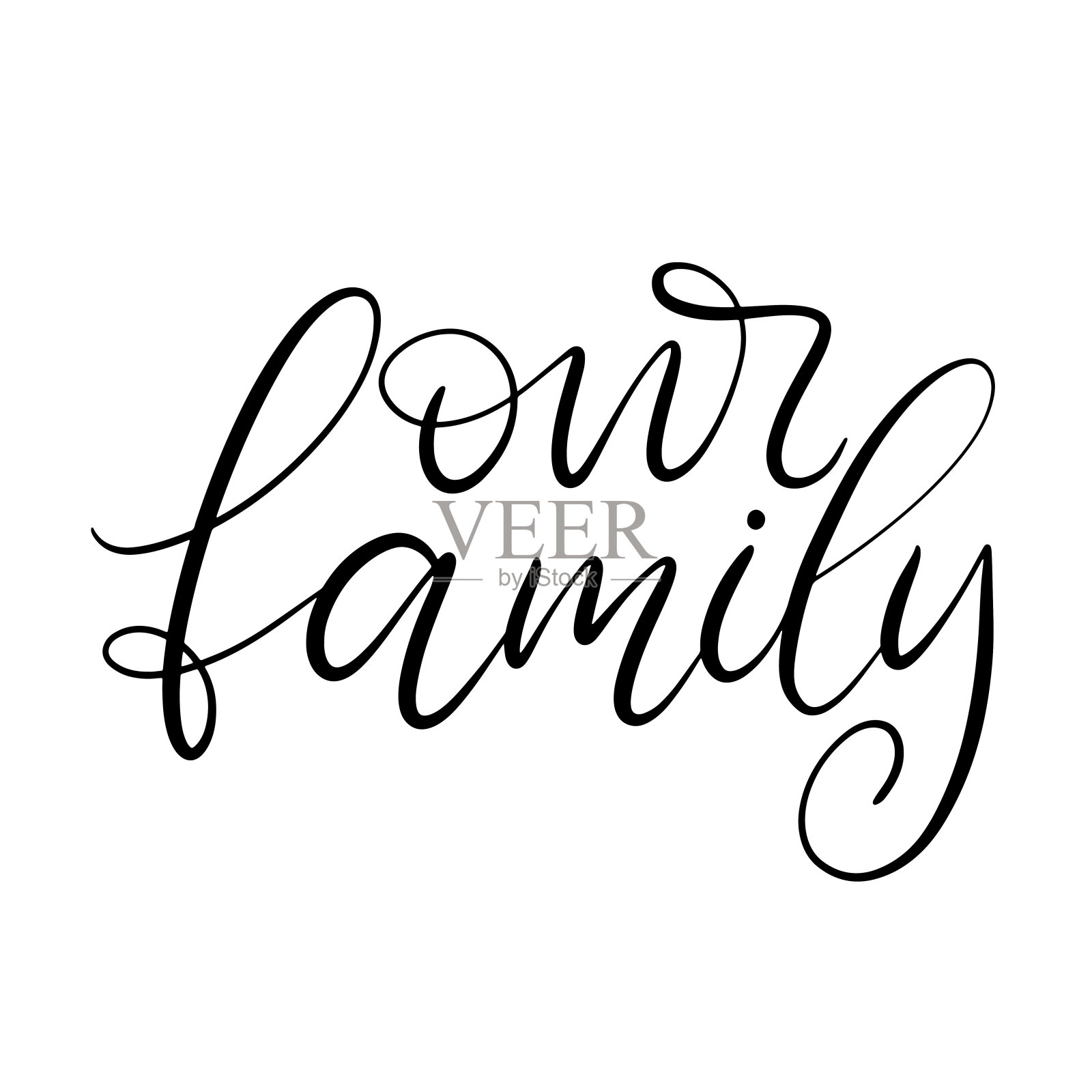 黑白字体矢量插图。插画图片素材