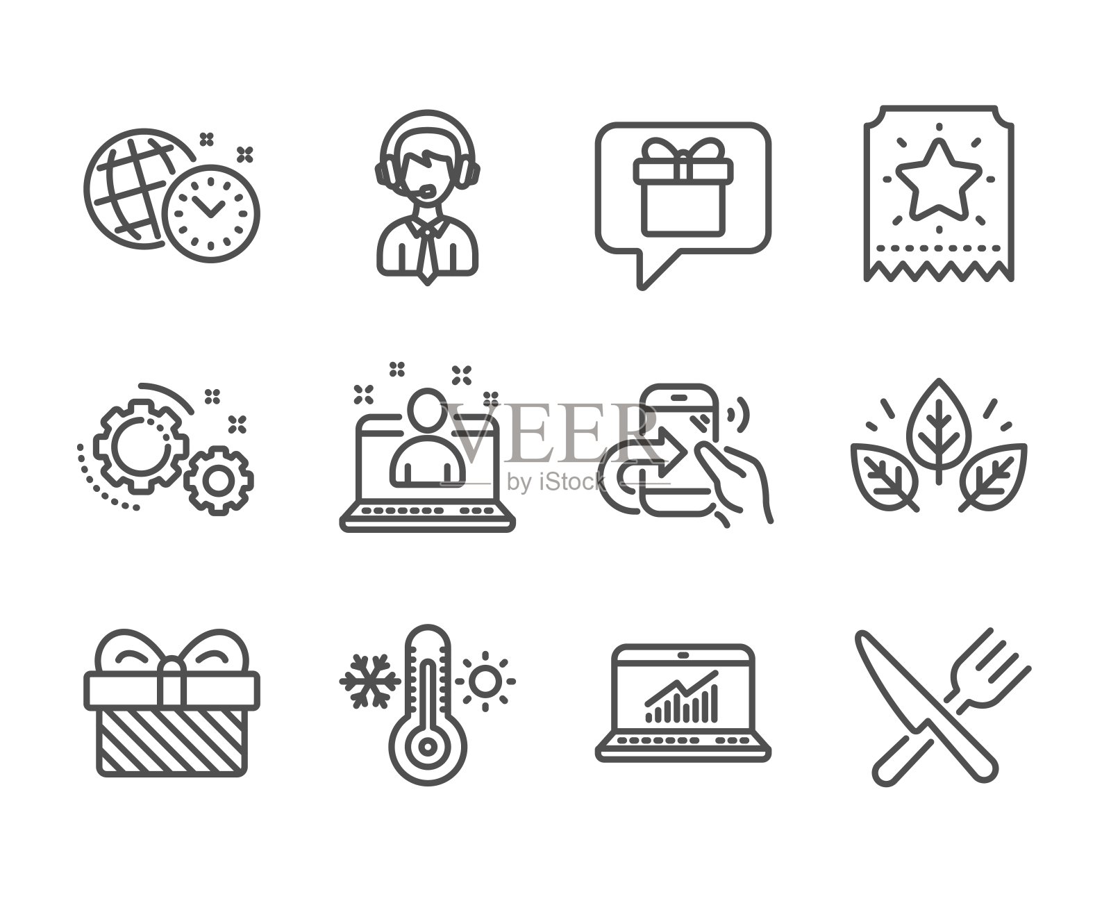 商业图标集，如有机测试，共享呼叫，忠诚票。向量图标素材