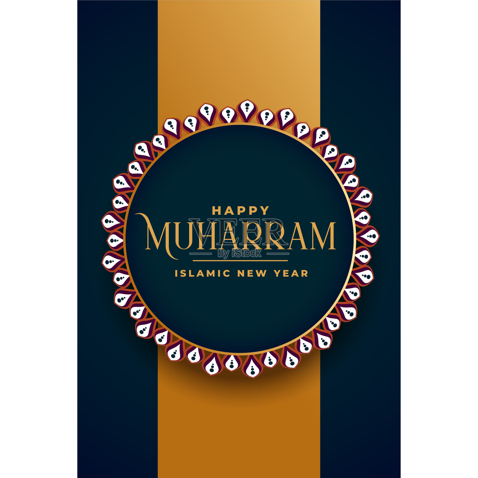 装饰快乐的穆哈兰伊斯兰新年背景设计模板素材