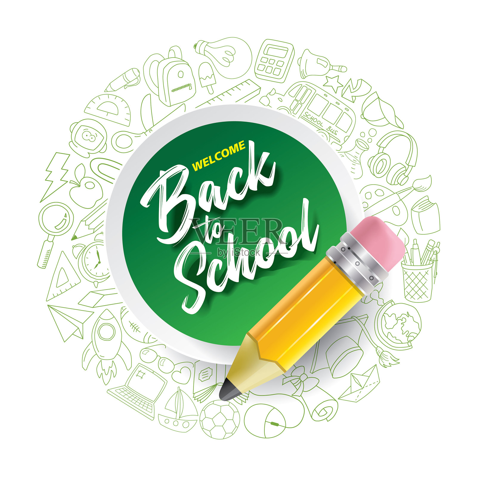 返回校园横幅插画图片素材