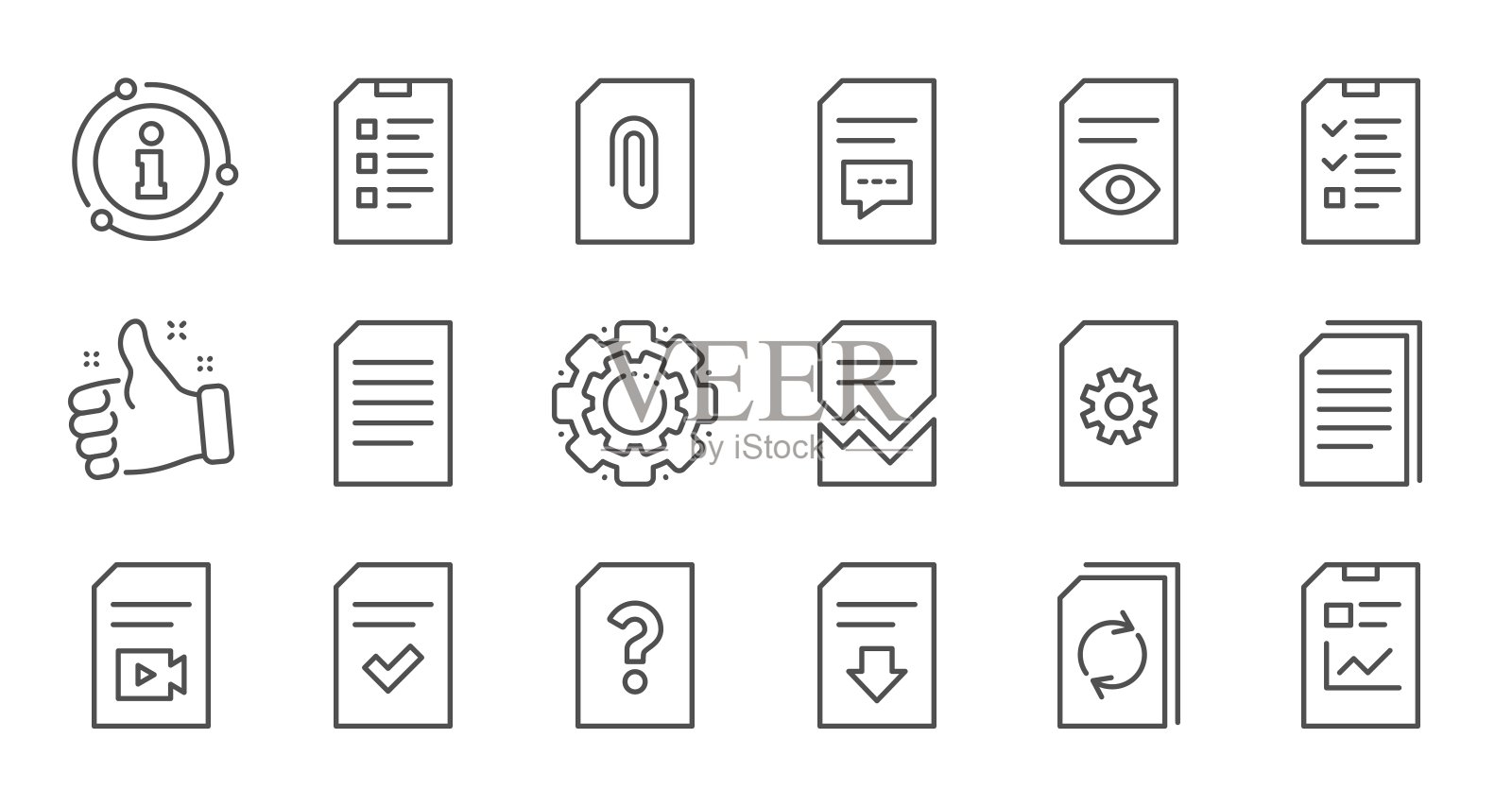 文档行图标。报告，清单和下载文件。线性图标集。向量图标素材