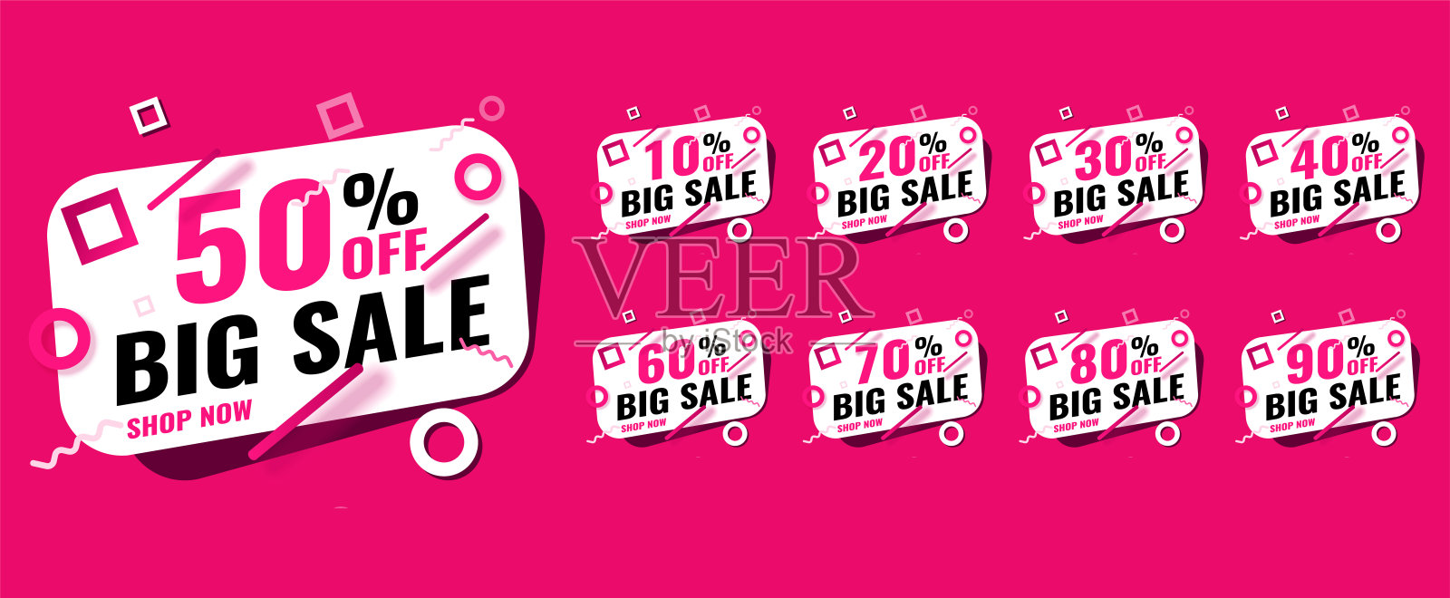 销售横幅背景，社交媒体模板照片，手机应用程序，海报。设计元素图片