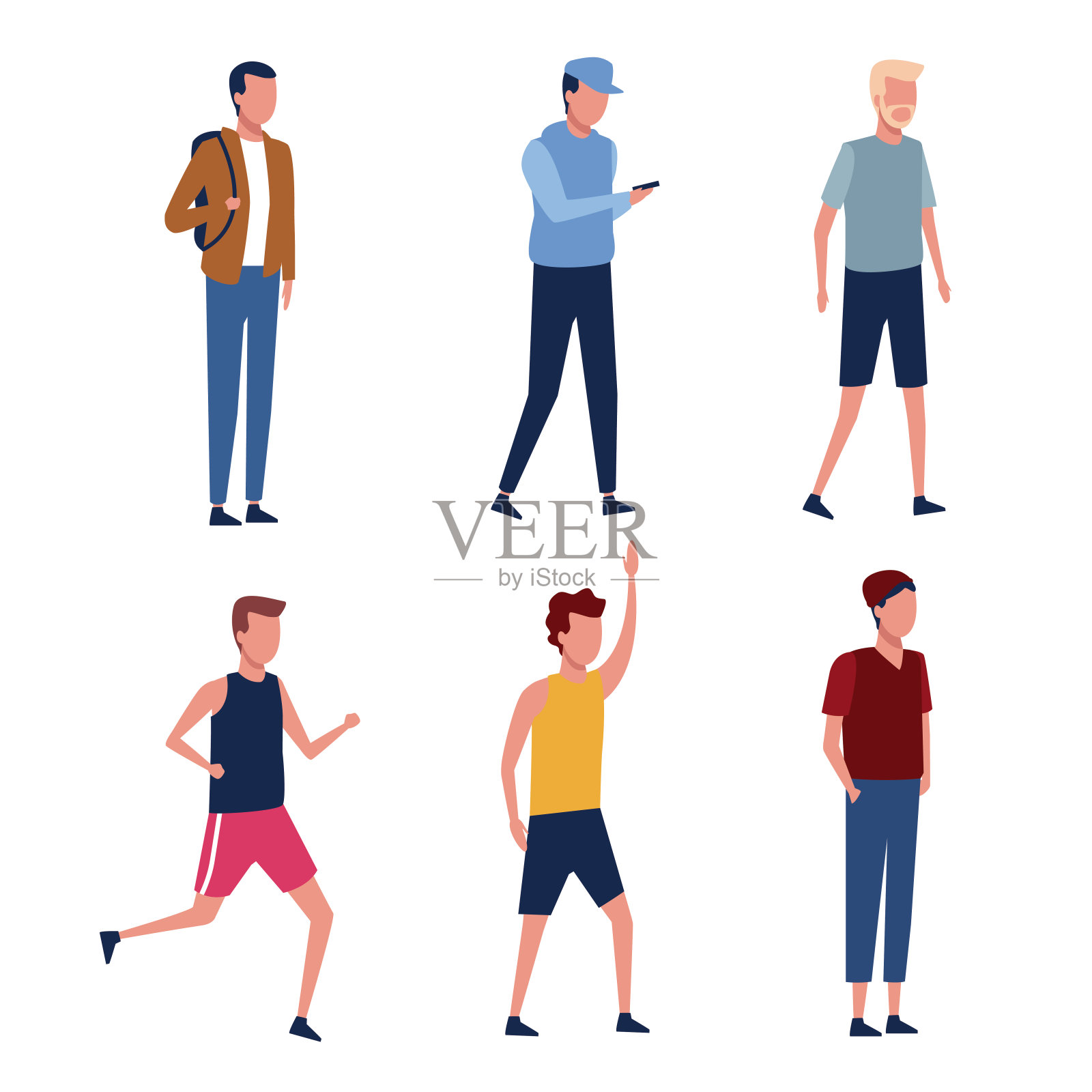 一套男人的头像插画图片素材