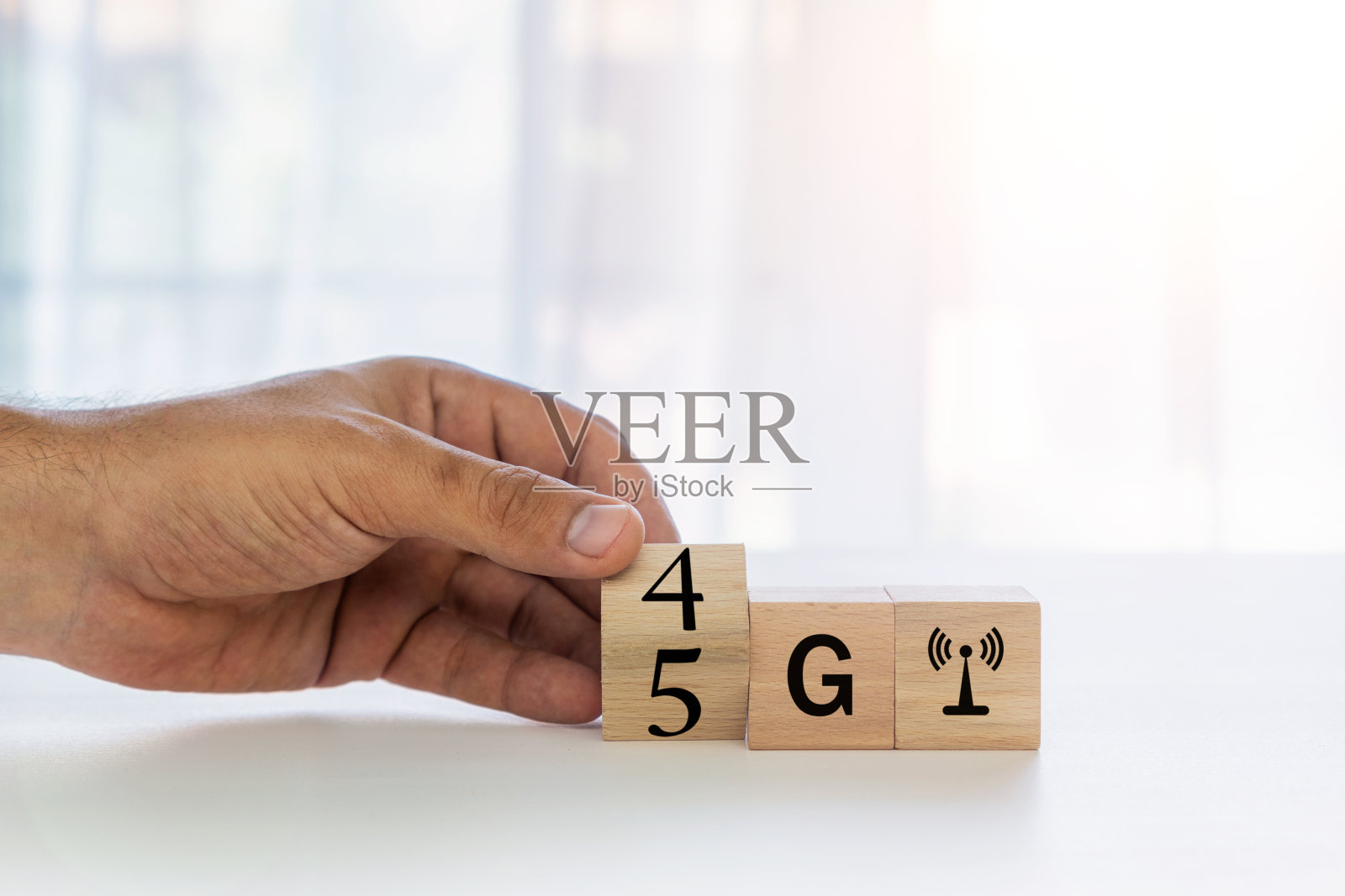 全新5G技术概念。无线技术的发展照片摄影图片