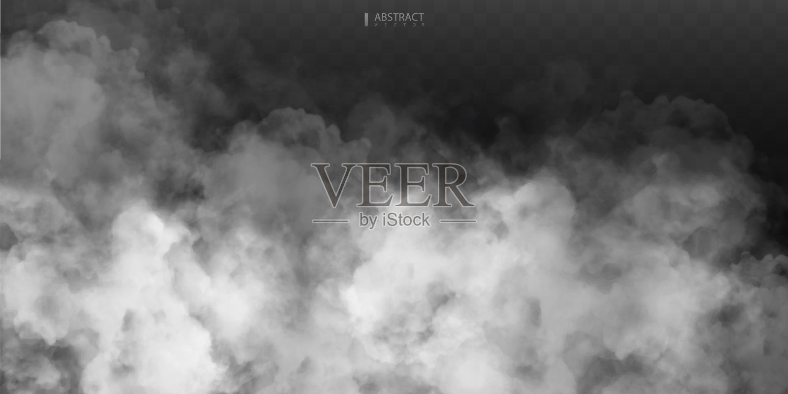 雾或烟隔离透明特效。白色矢量云，雾或烟雾背景。矢量图设计元素图片