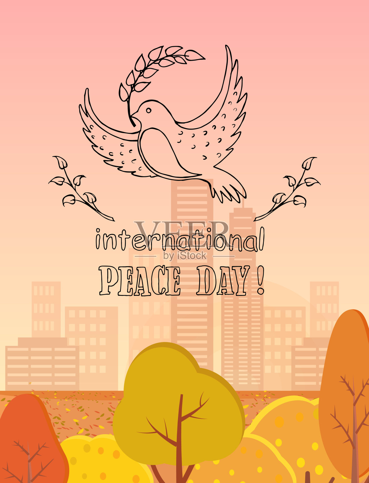 国际和平日矢量插图标志插画图片素材