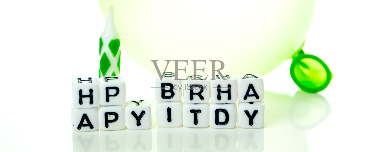 特别的生日贺卡照片摄影图片