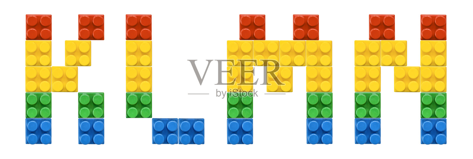 字母表拉丁字母从彩色塑料砖砌块构造上白色。现代文字设计。集。马赛克字体海报，横幅，标志，印刷在织物上，儿童贺卡。插画图片素材