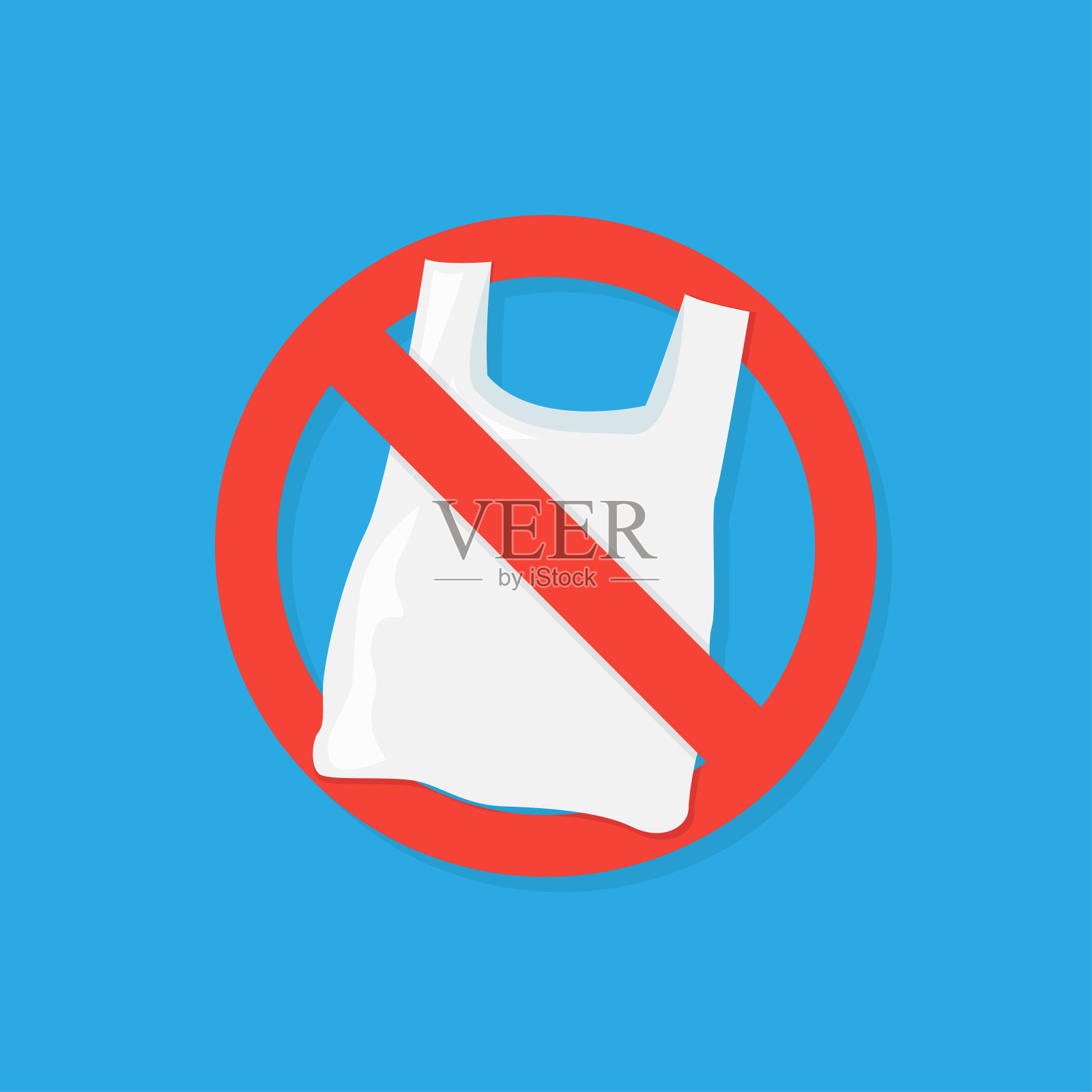 24、不使用塑料袋，保护自然，保护生态设计元素图片