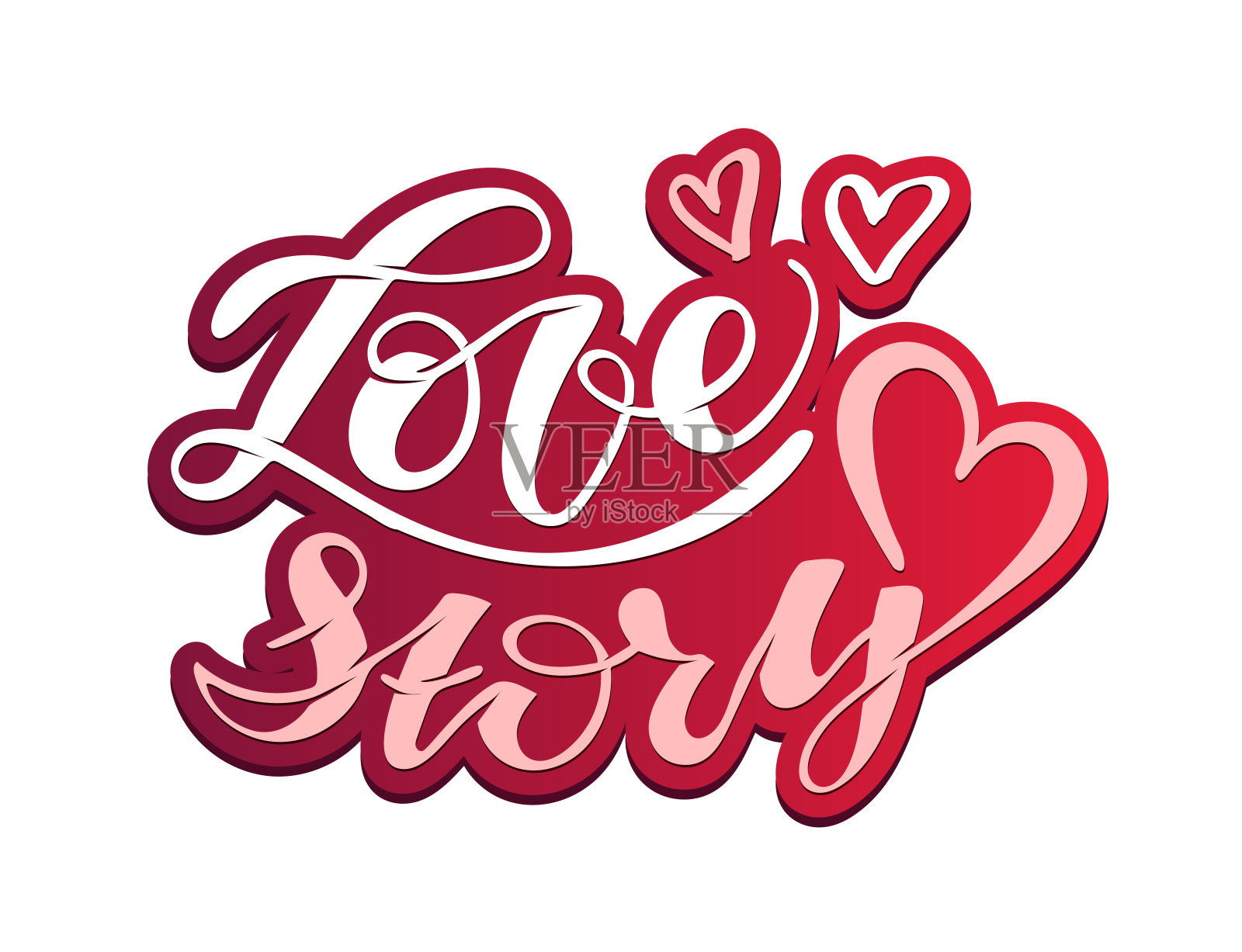 手绘爱情徽章图标。情人节海报卡片邀请横幅。浪漫的引用矢量字体印刷。书法插画图片素材