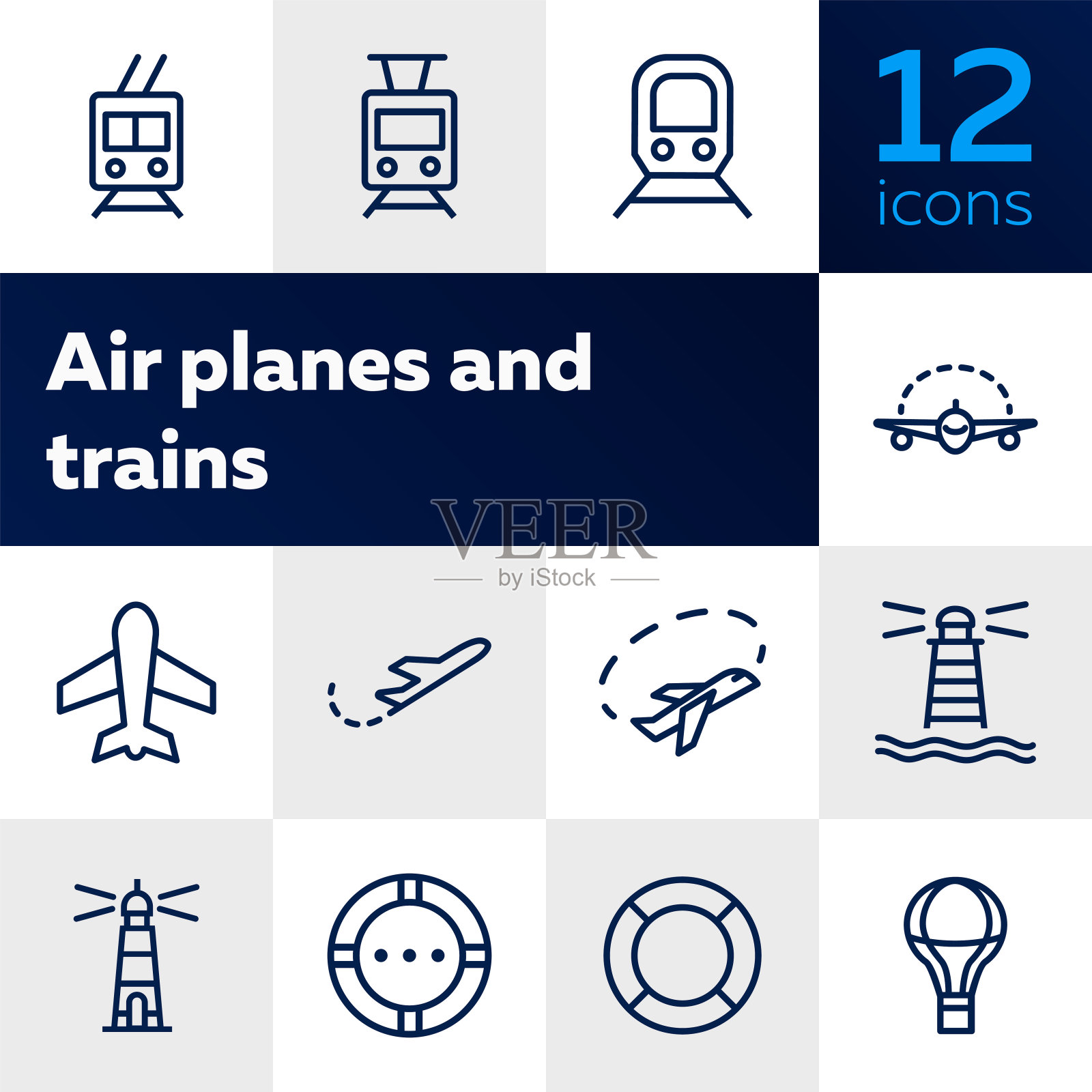 飞机和火车的图标图标素材