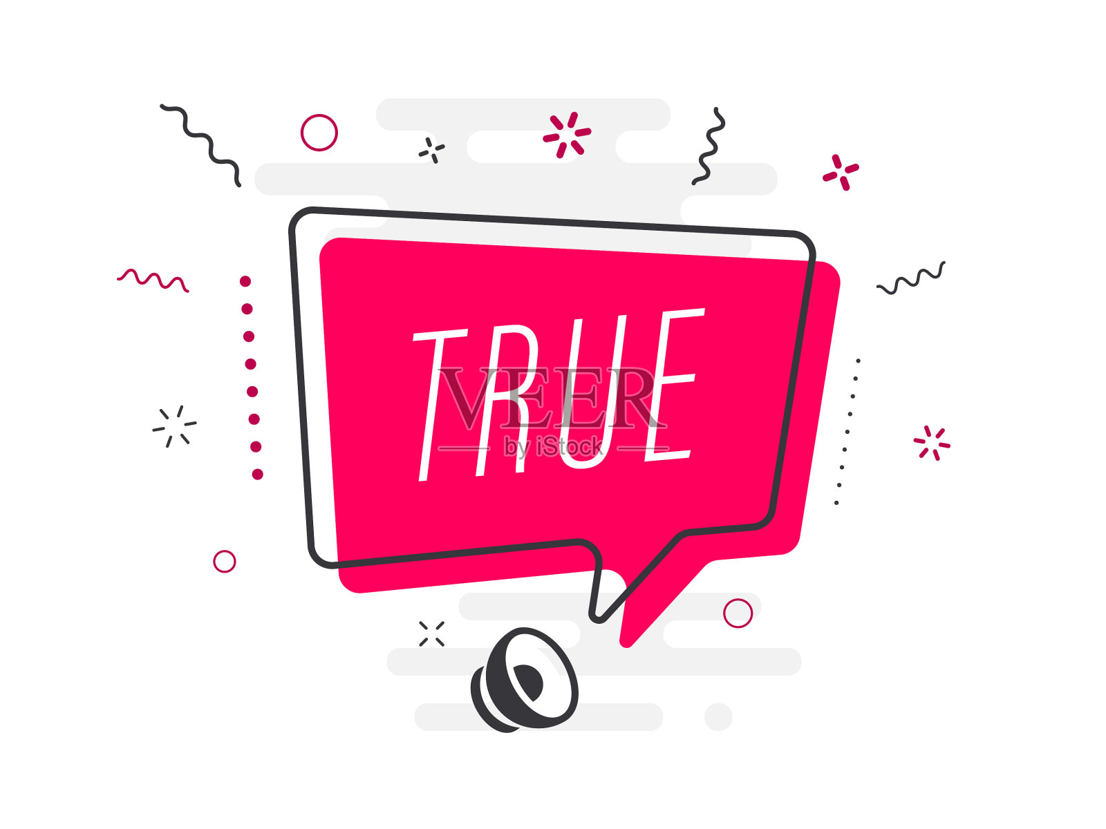 真实与樱桃语音气泡在白色背景。扬声器。横幅为企业，营销和广告插画图片素材