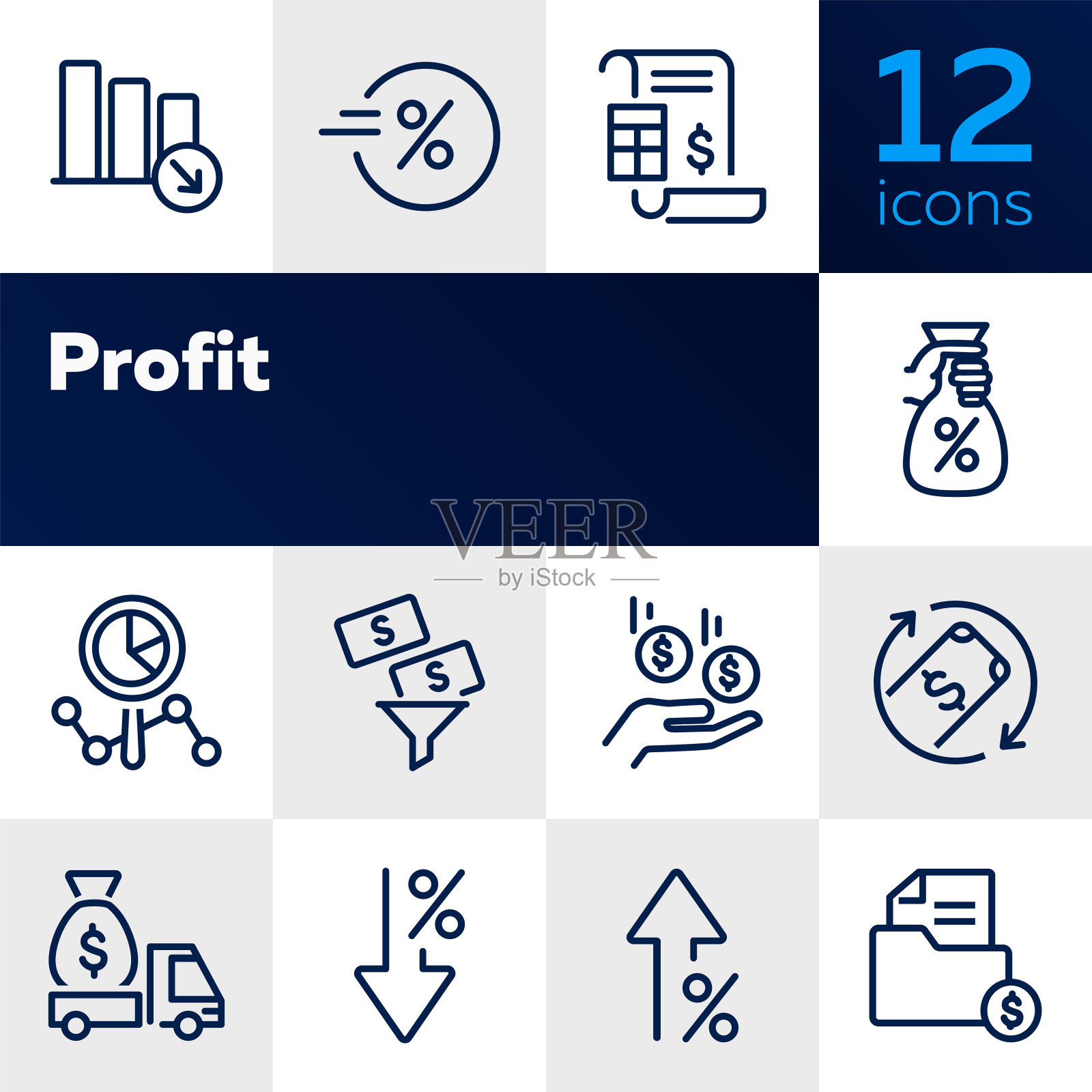 利润图标图标素材