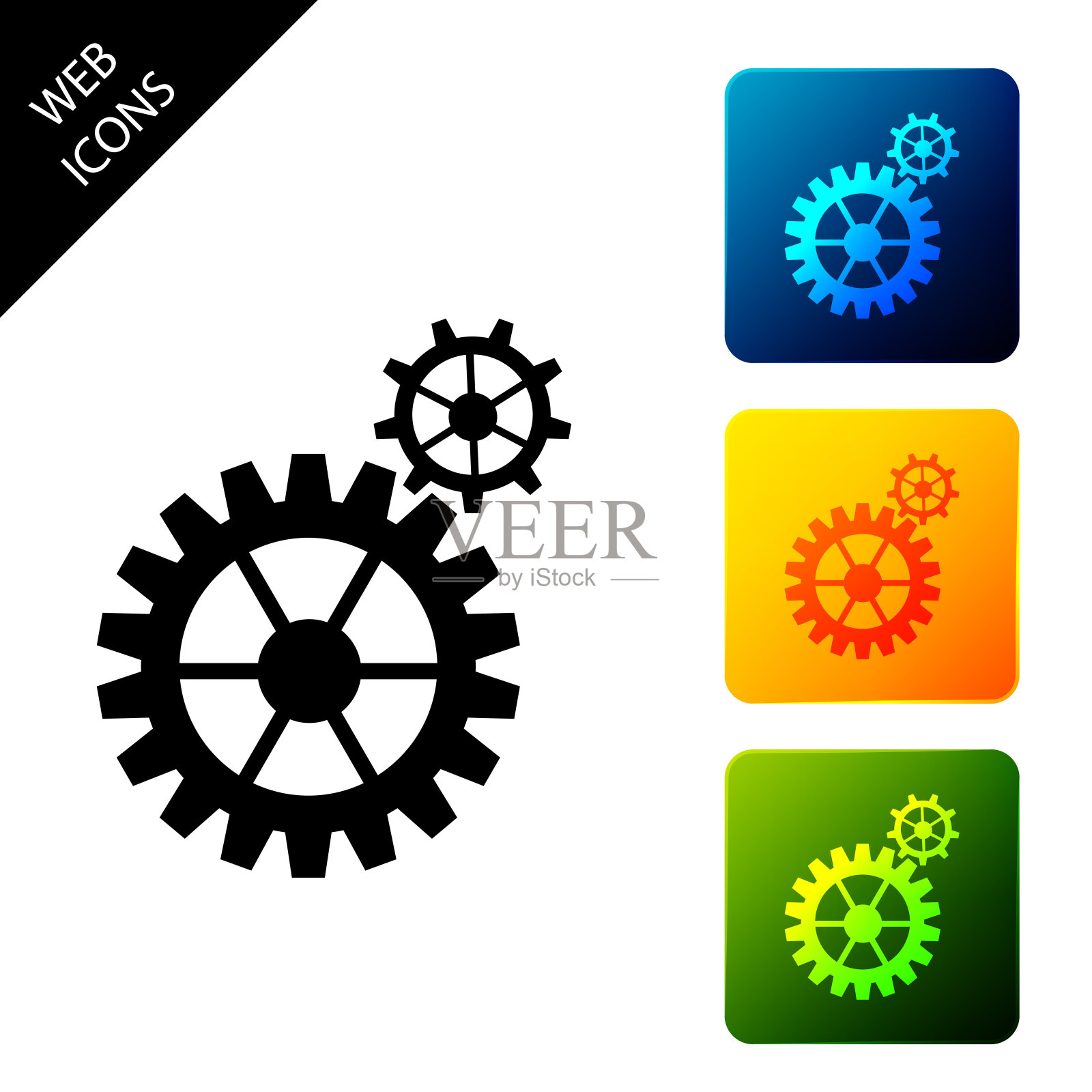 齿轮图标孤立在白色背景。齿轮齿轮设置标志。齿轮的象征。设置图标彩色的方形按钮。矢量图图标素材