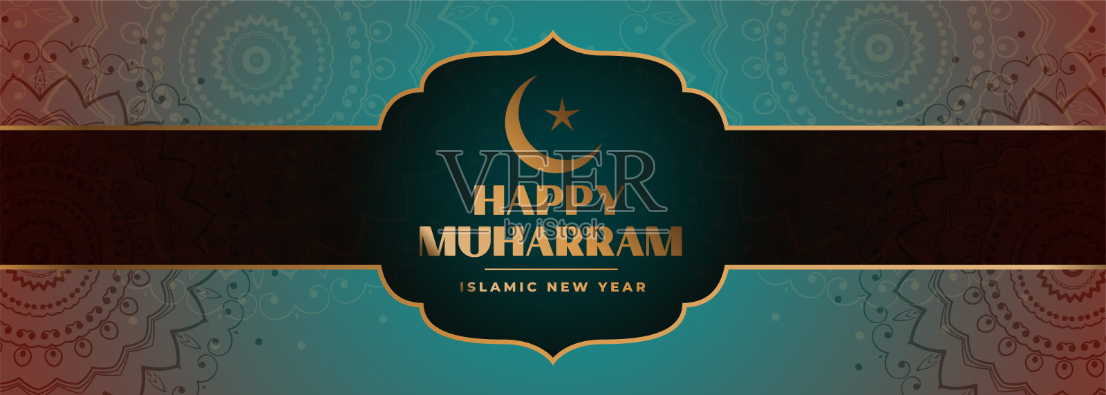 快乐穆哈拉姆圣节横幅设计插画图片素材