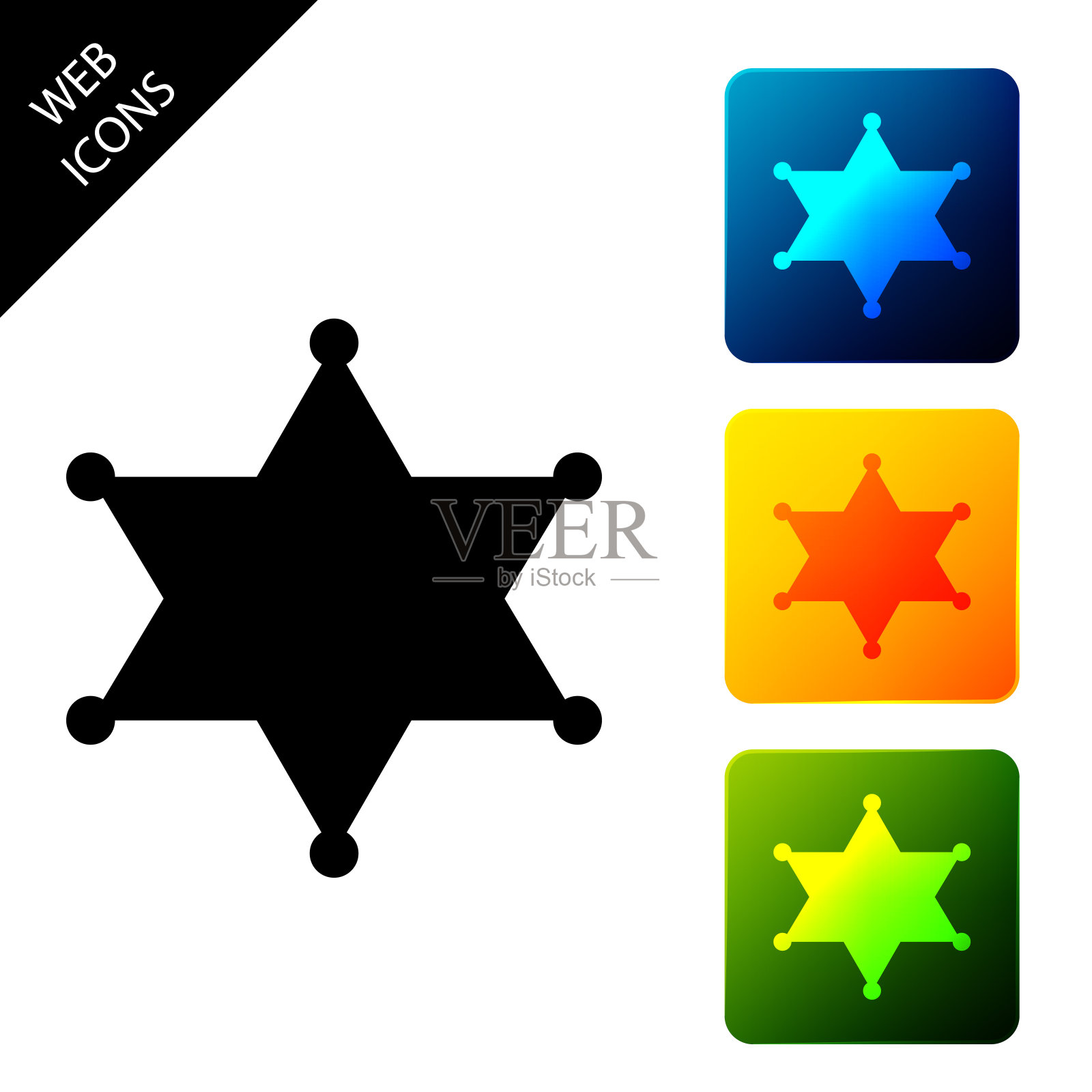 六格星治安官图标被隔离在白色背景上。警察徽章图标。设置图标彩色的方形按钮。矢量图图标素材