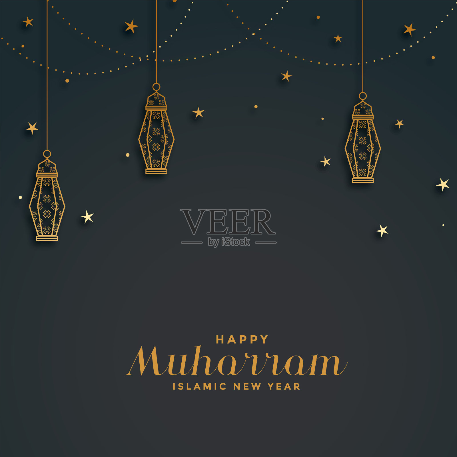 快乐穆哈拉姆背景与悬挂灯笼设计设计模板素材