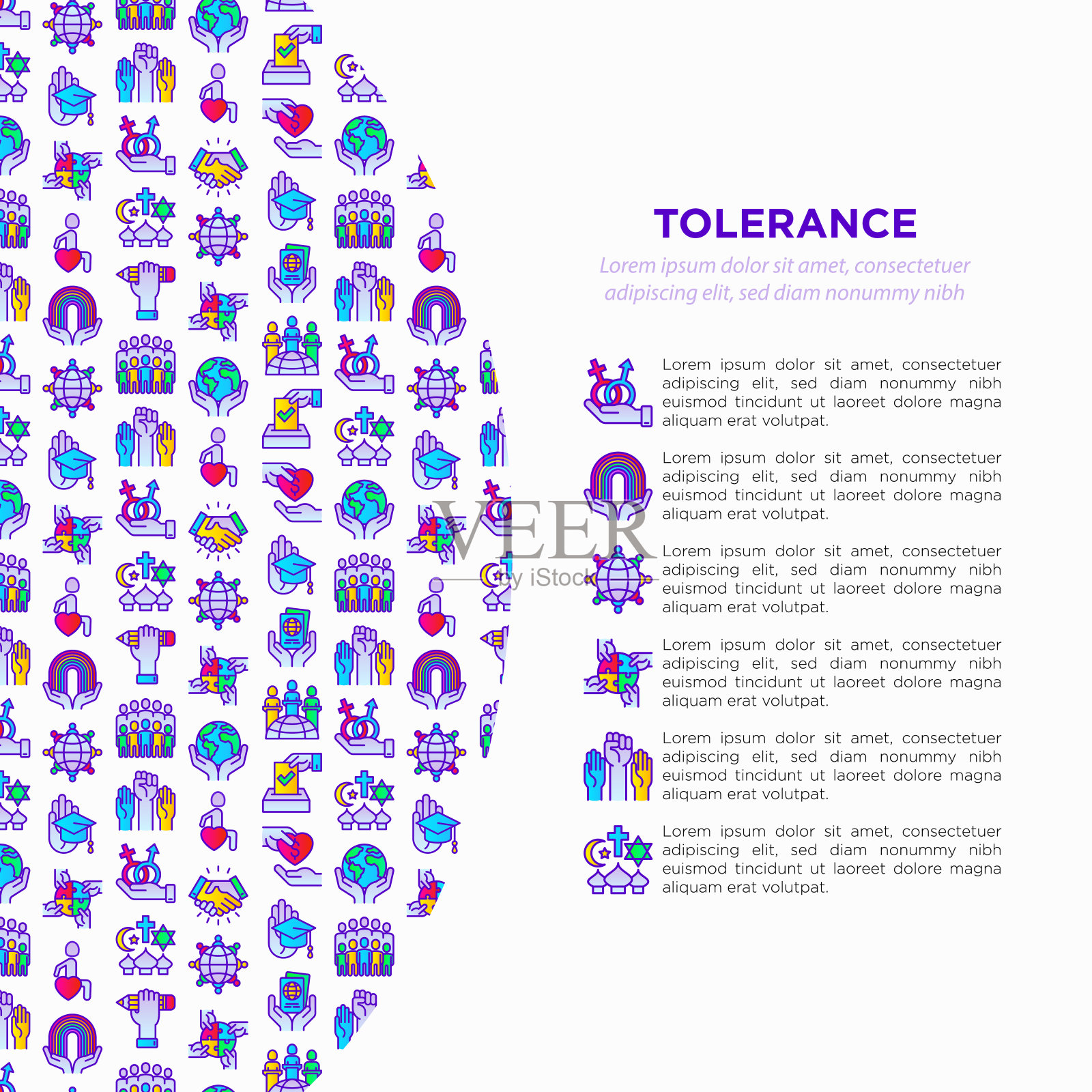 宽容概念与细线图标:性别、种族、民族、宗教、性取向、教育、阶层、残疾、自我表达。矢量插图，网页模板。插画图片素材