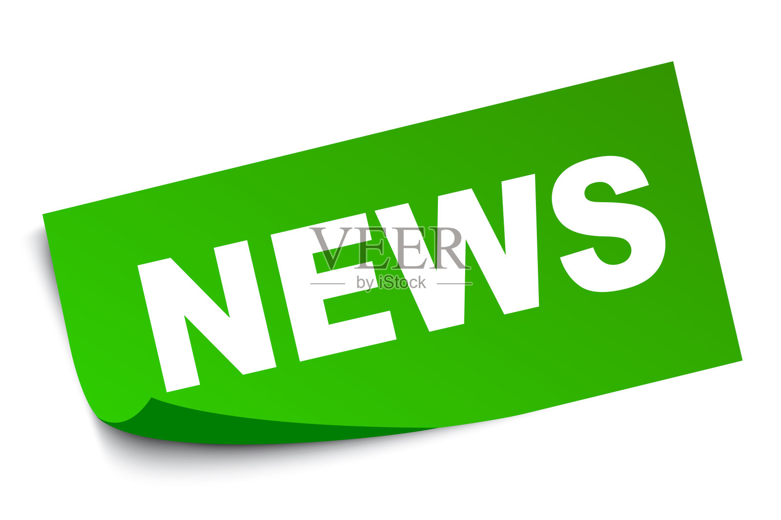 News square isolated sticker, news symbol sign – stock vector插画图片素材