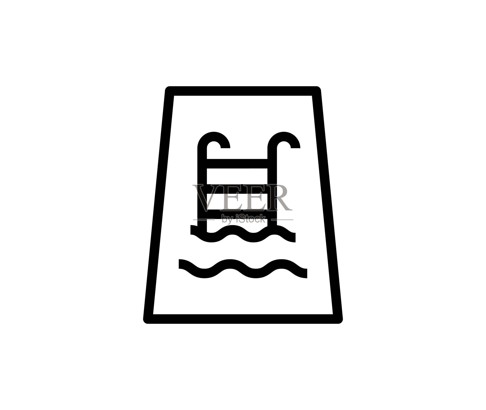 池行图标设计元素图片