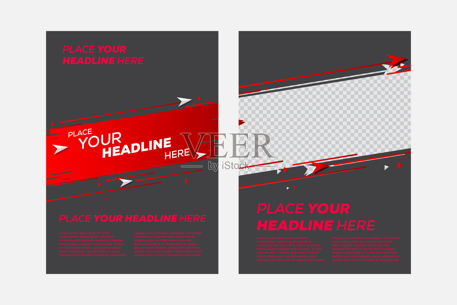 抽象海报设计模板-矢量插图设计模板素材