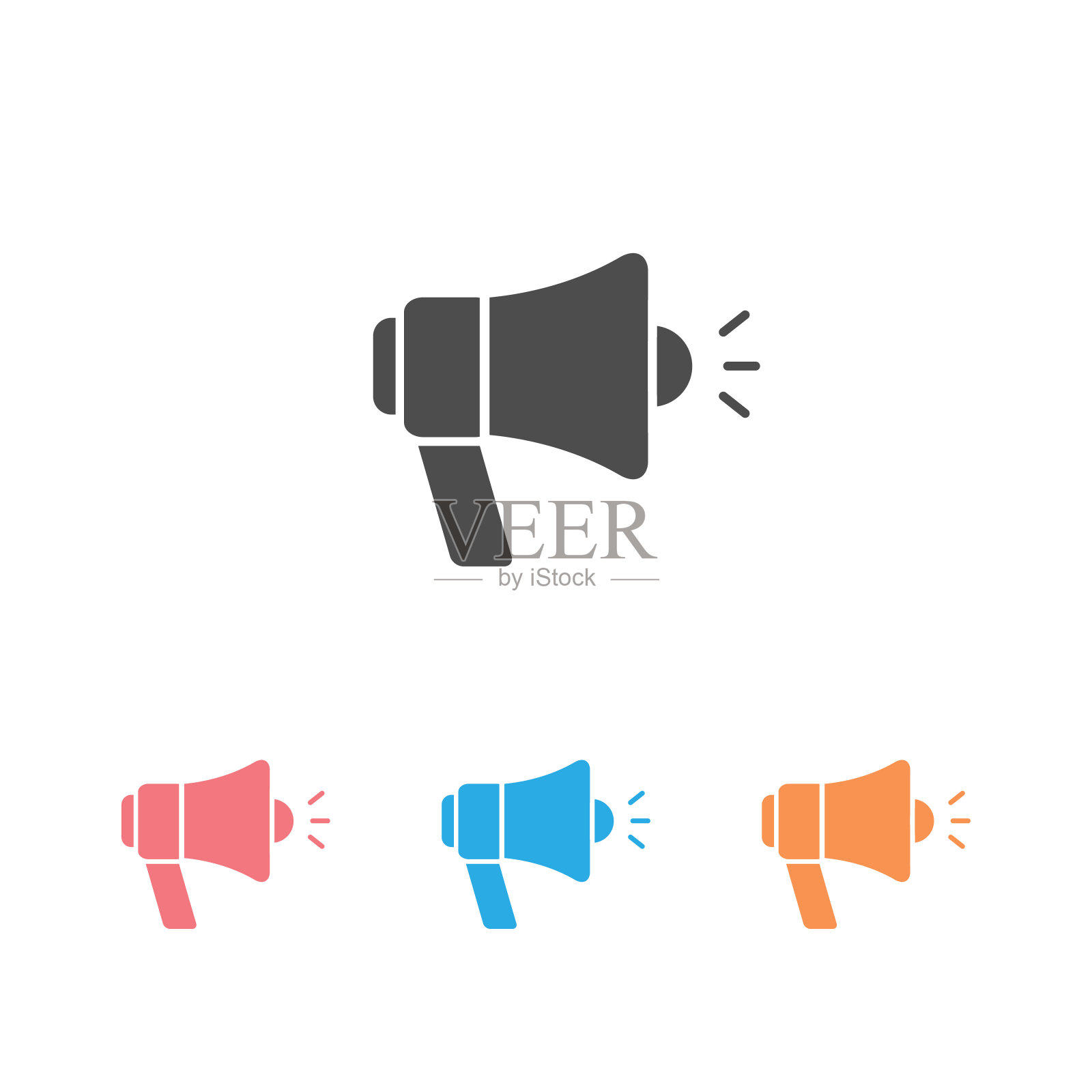 扩音器的图标集。图标扩音器单图标图形设计-矢量插图图标素材