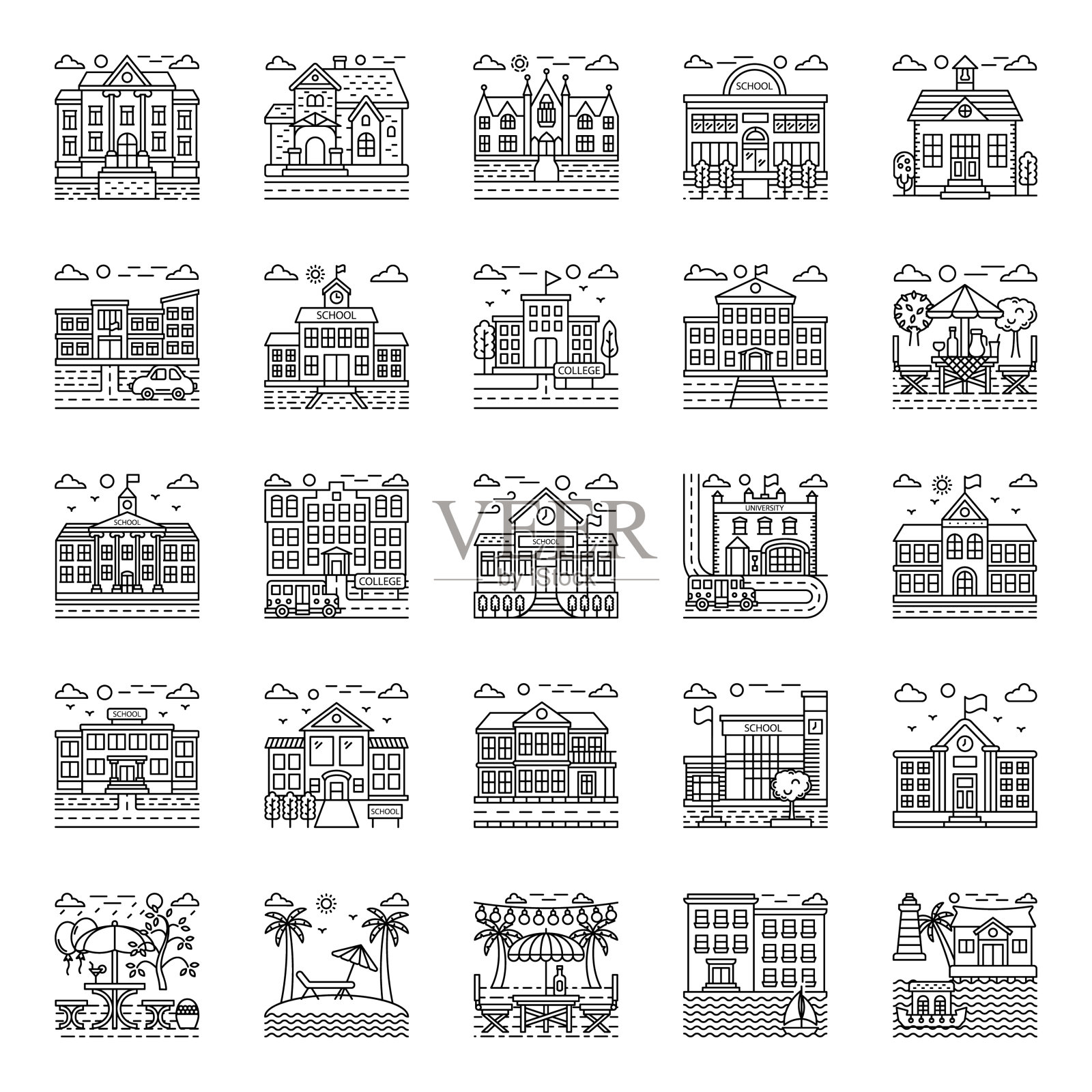 教育学院插图包插画图片素材