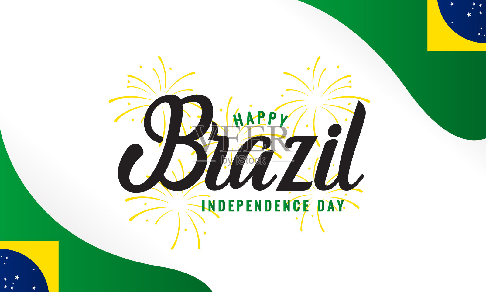 独立日,巴西插画图片素材
