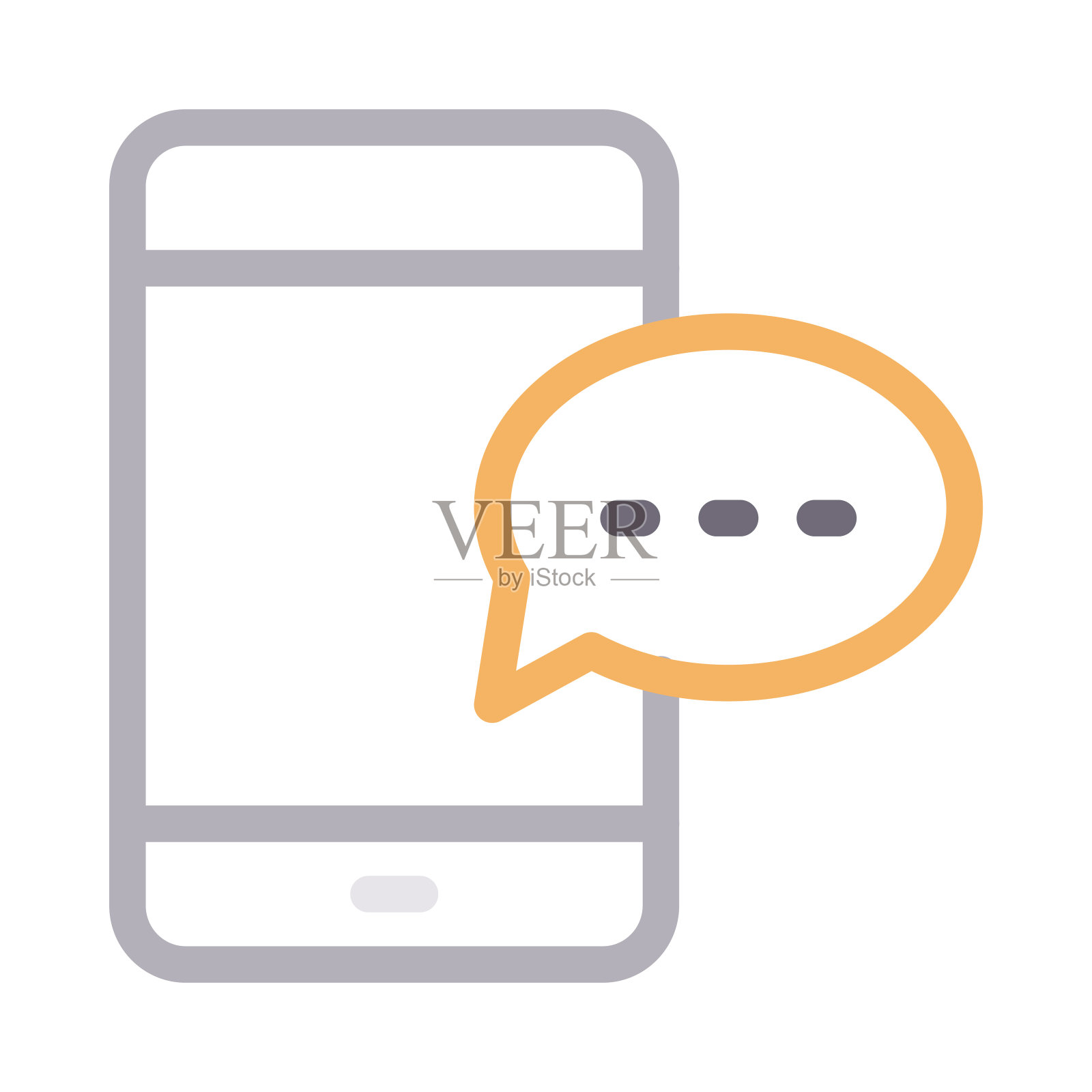 消息插画图片素材