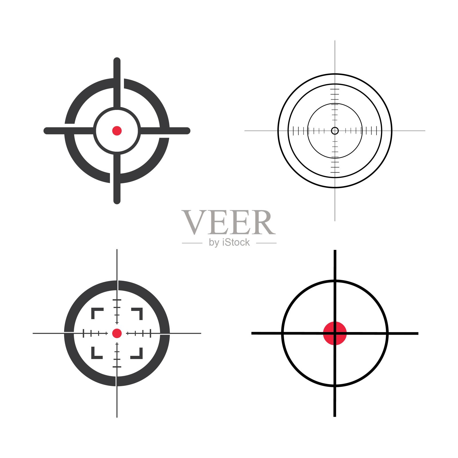 目标矢量图标插图图标素材