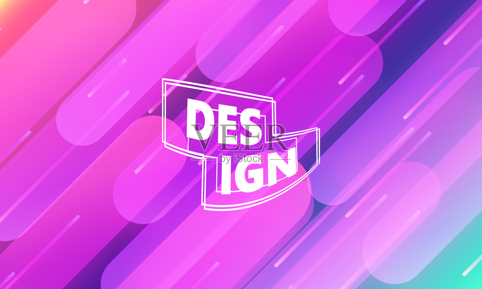 几何背景。矢量插图。插画图片素材