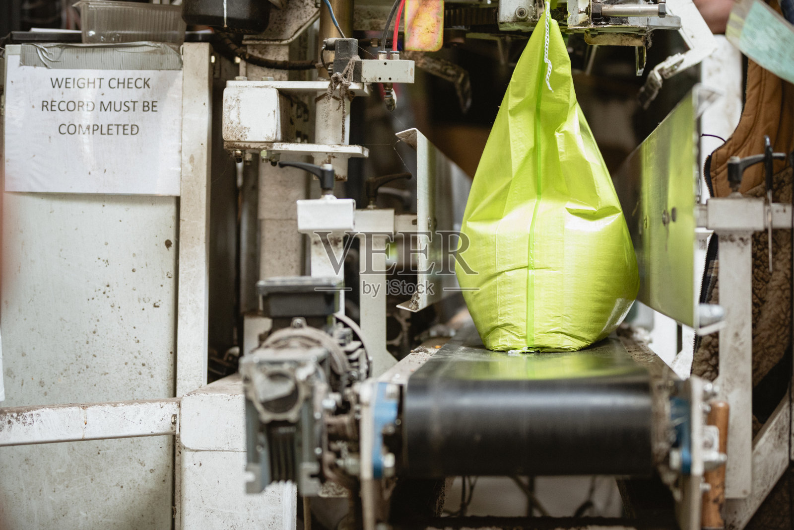 种子自动包装机照片摄影图片