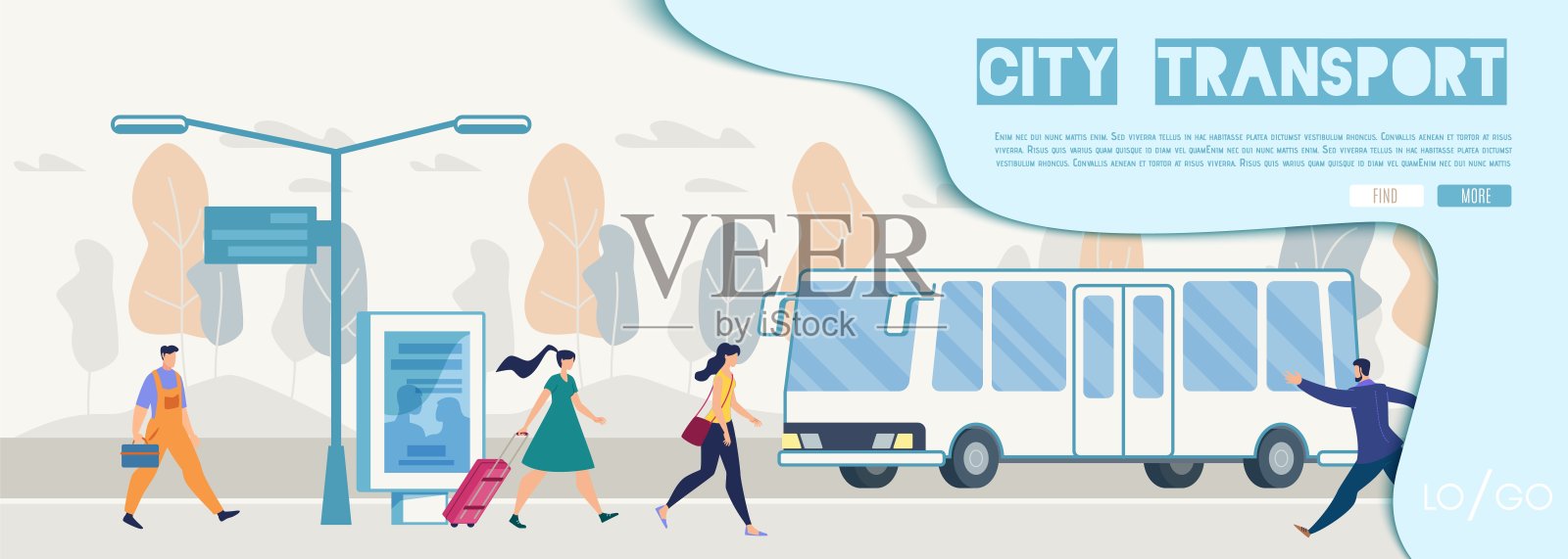 市市政运输公司矢量网站插画图片素材