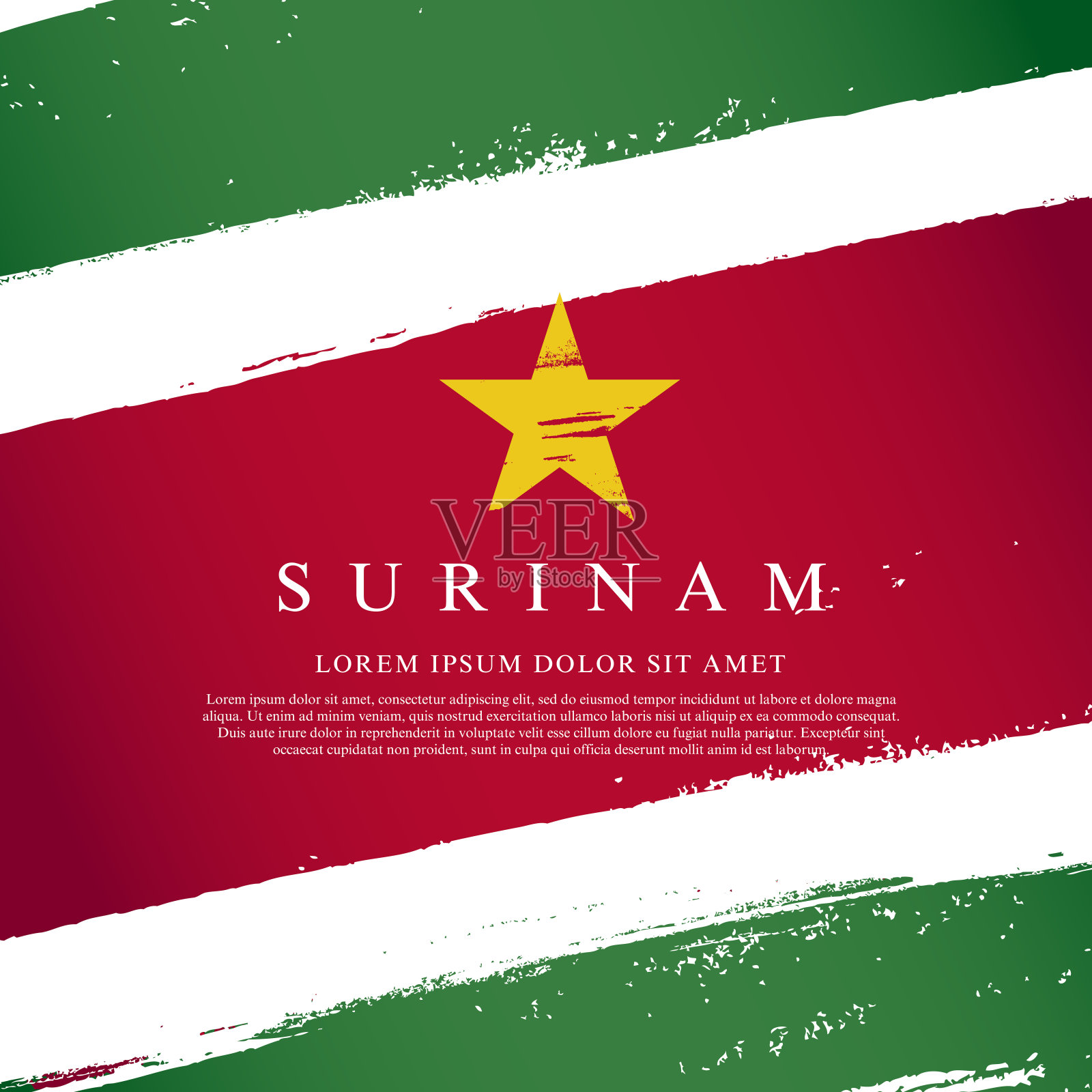 苏里南国旗。矢量插图上的白色背景。插画图片素材