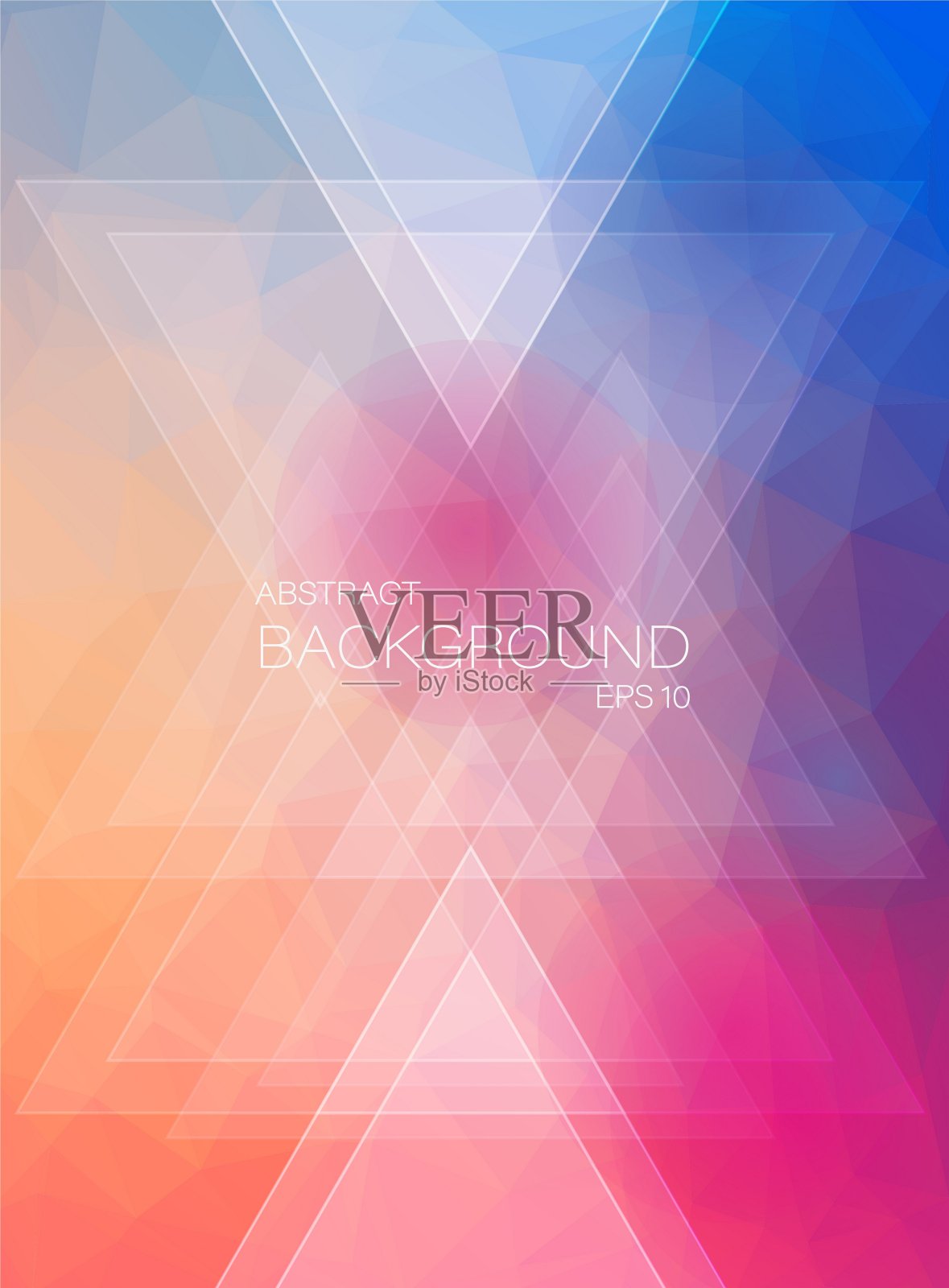 平坦垂直令人敬畏的抽象渐变背景插画图片素材