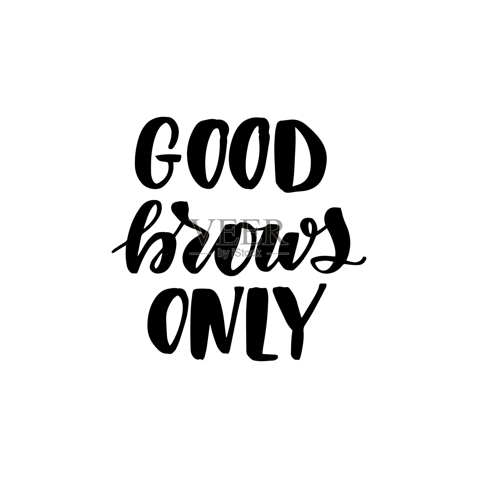 只有好眉毛插画图片素材