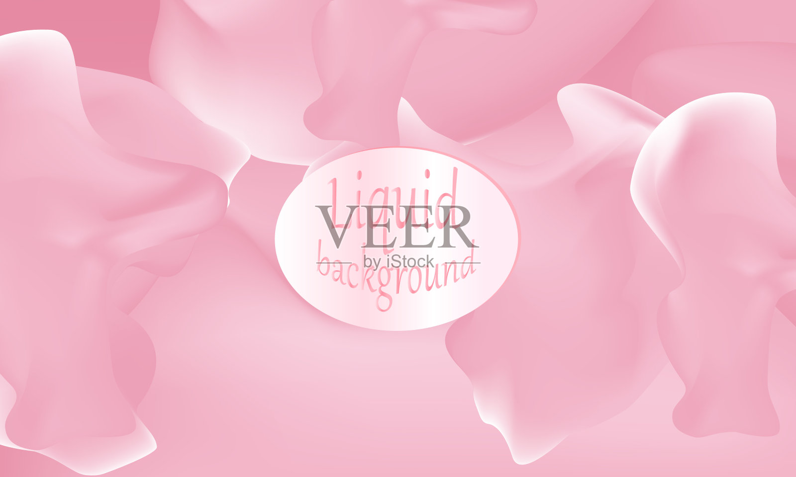 粉红色的背景。化妆品背景插画图片素材