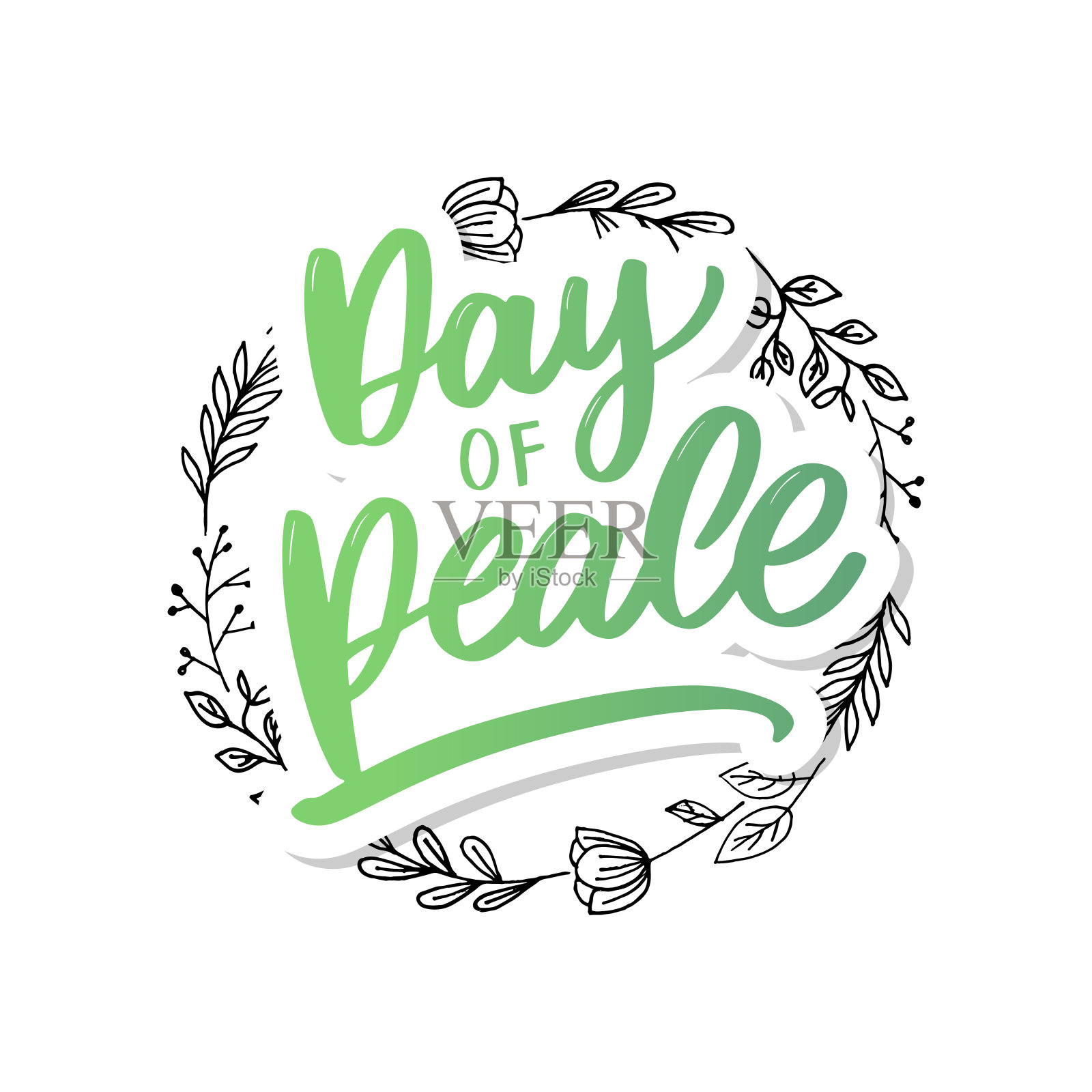 国际和平日卡片。手写字母矢量插图。插画图片素材