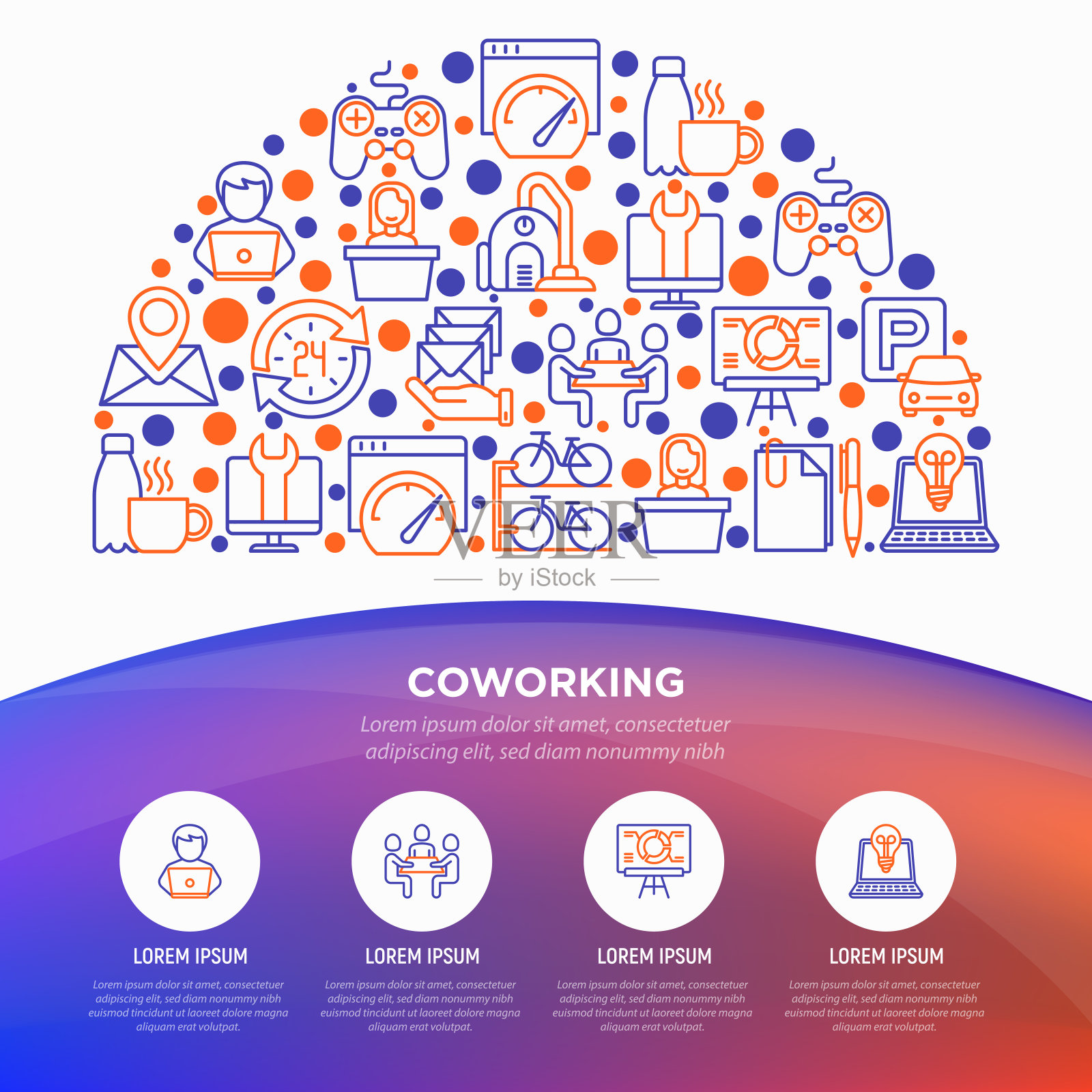 共同工作的办公室概念在半圆与细线图标:工作场所，会议室，会议厅，停车场，接待处，法律地址，快速互联网。矢量插图印刷媒体，横幅。插画图片素材