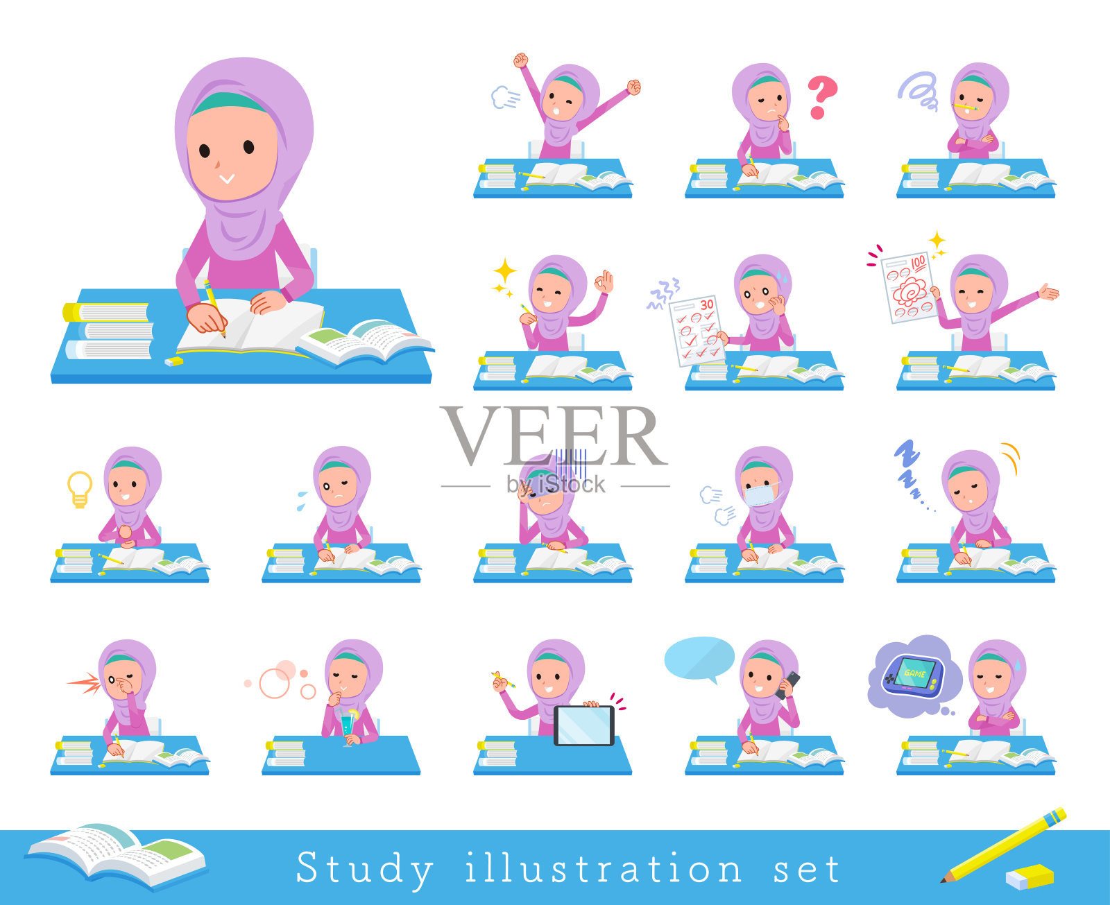扁平型阿拉伯女孩学习插画图片素材