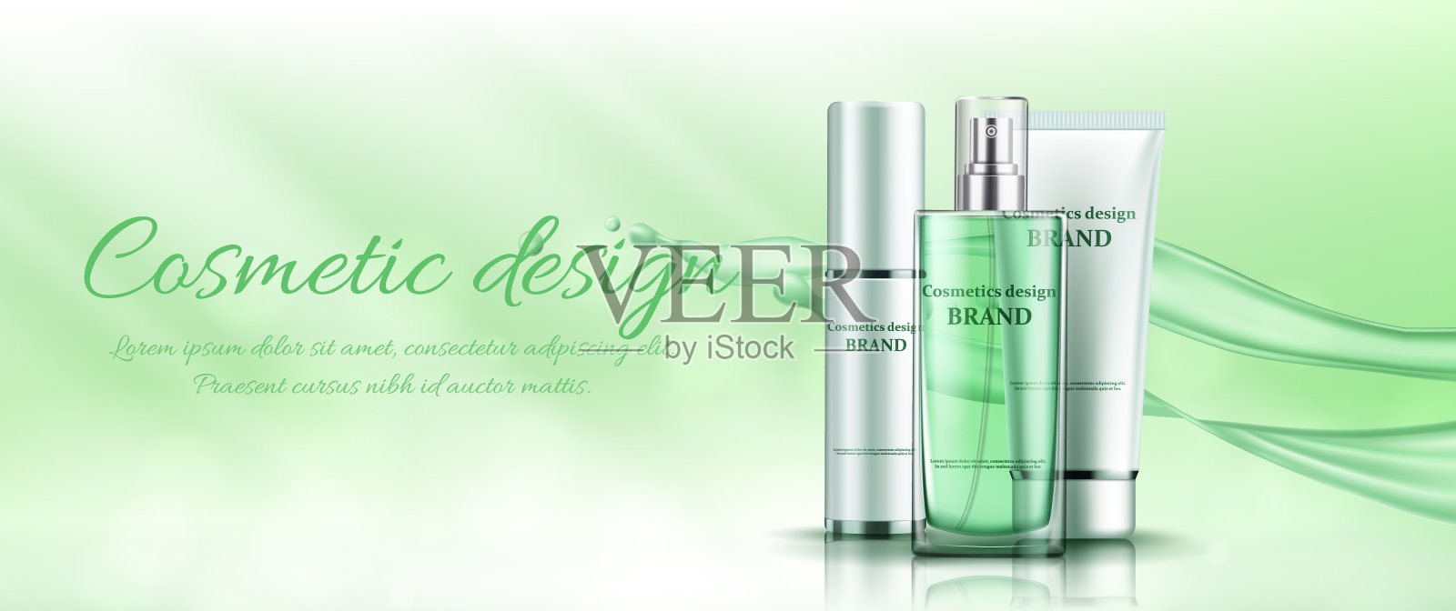 绿色横幅和化妆品。矢量图设计模板素材