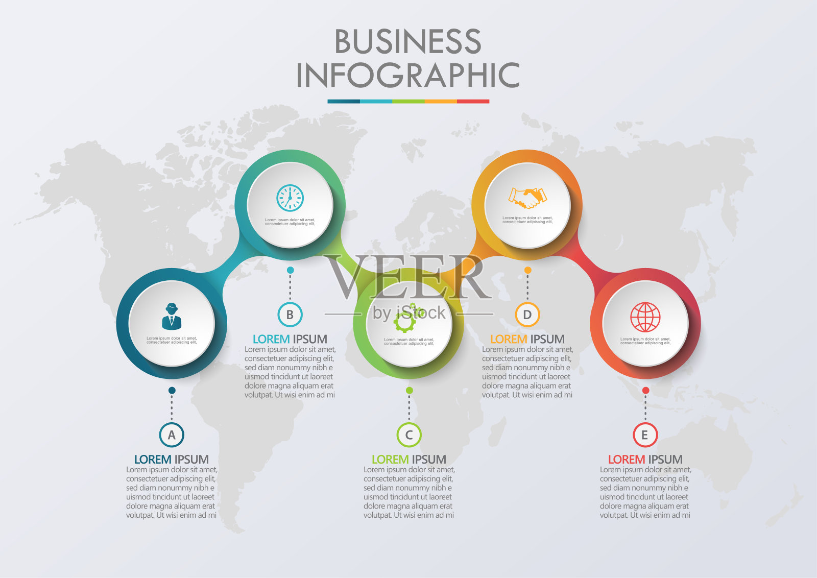 展示业务信息图表模板设计模板素材