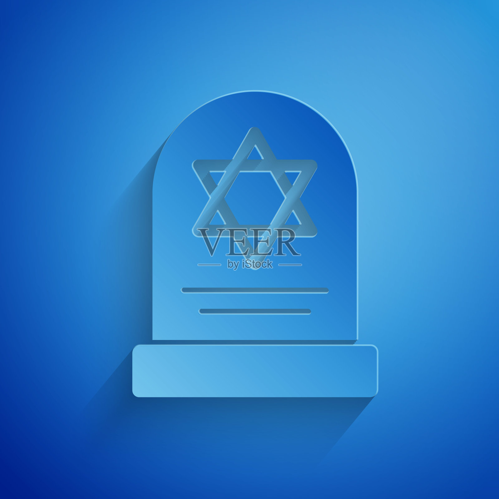 剪纸风格的大卫之星墓碑图标，蓝色背景。犹太坟墓。矢量图插画图片素材