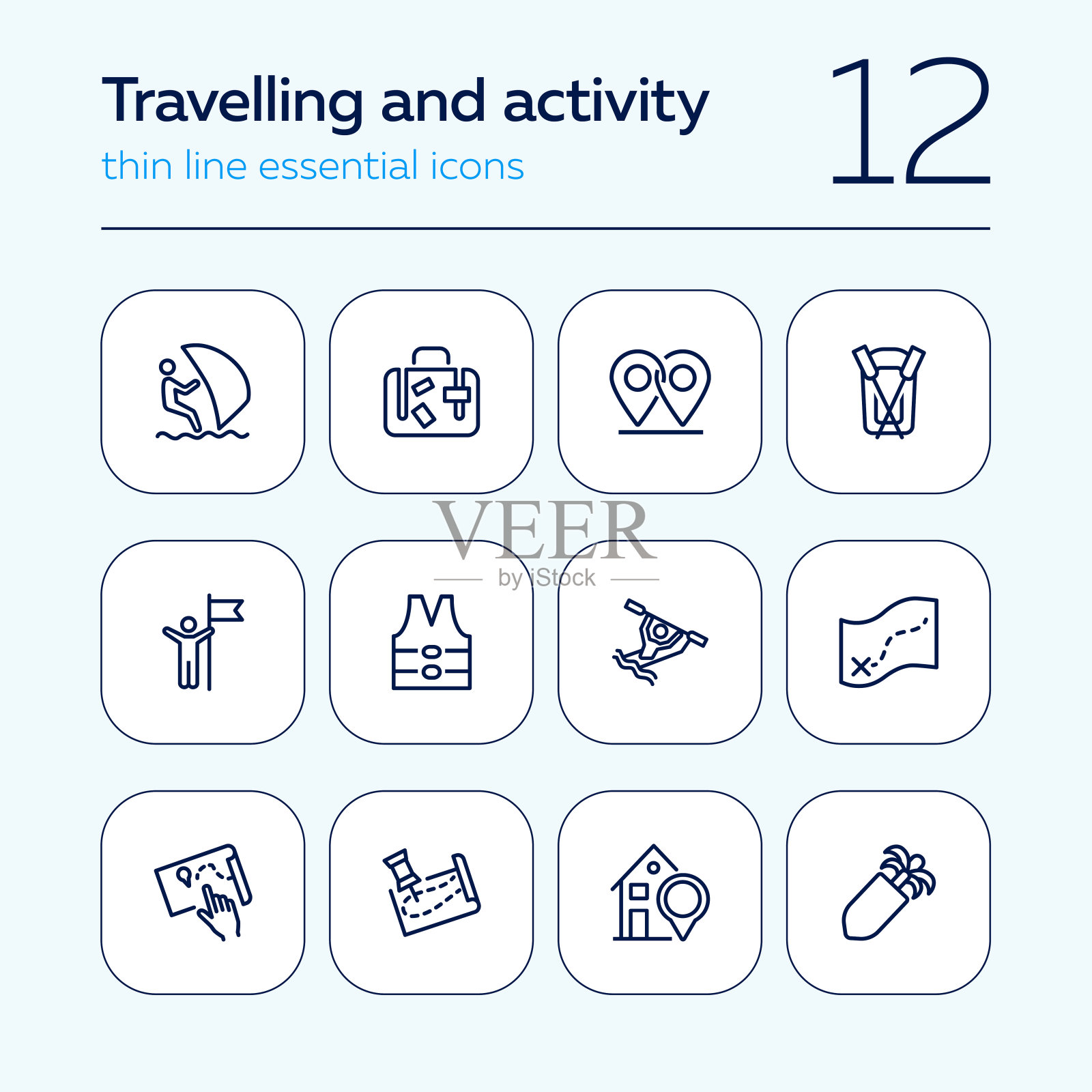 旅行和活动图标图标素材