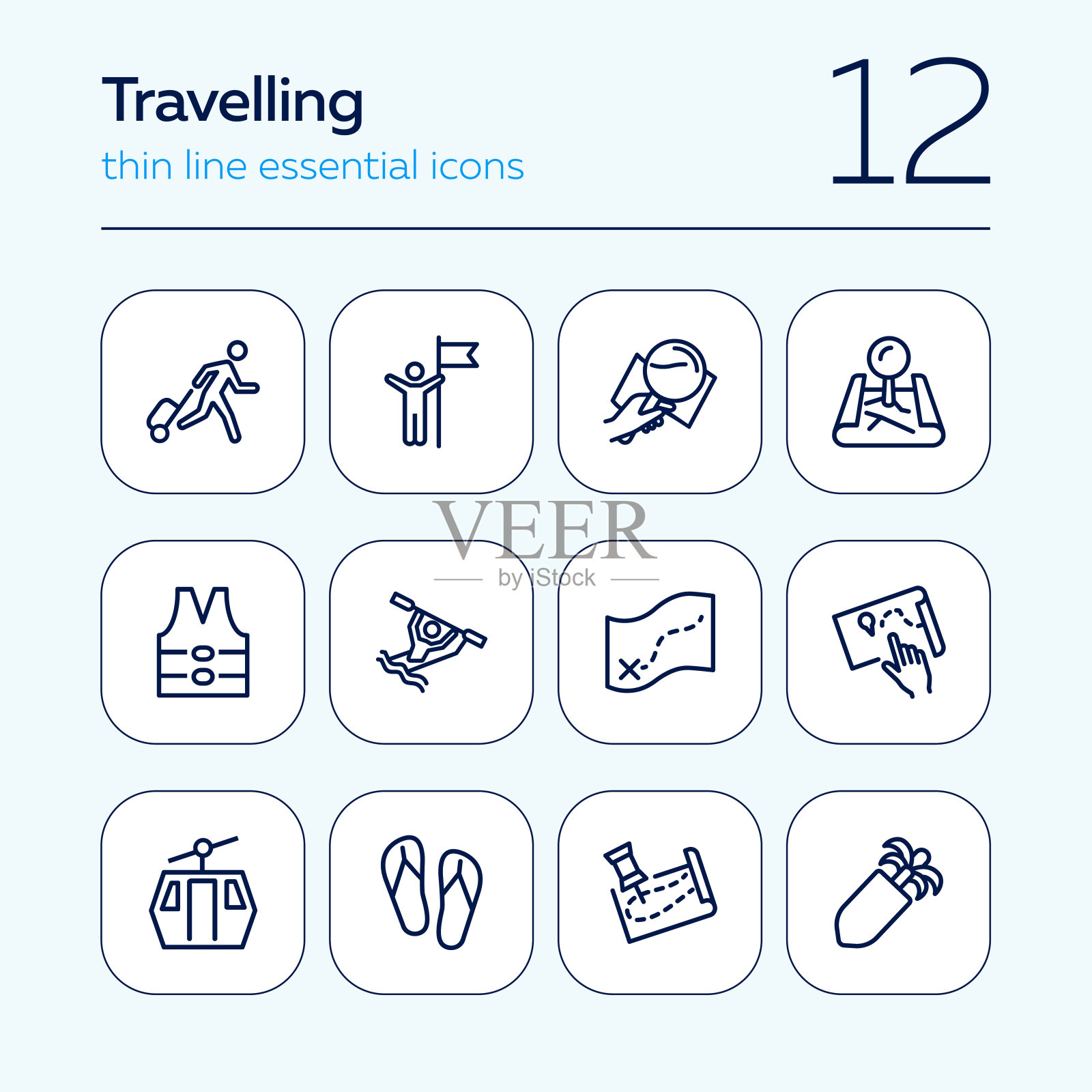 旅行线图标集图标素材