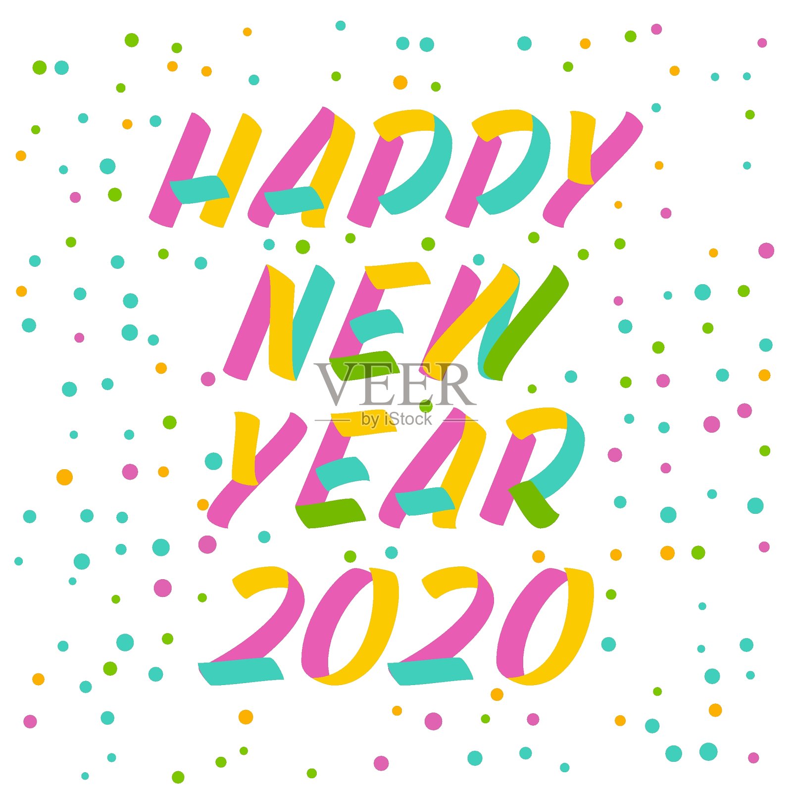 圣诞快乐和新年印刷一套毛笔标志字母。庆祝卡设计元素在白色背景与五彩纸屑。节日信件模板，贺卡，覆盖，海报插画图片素材