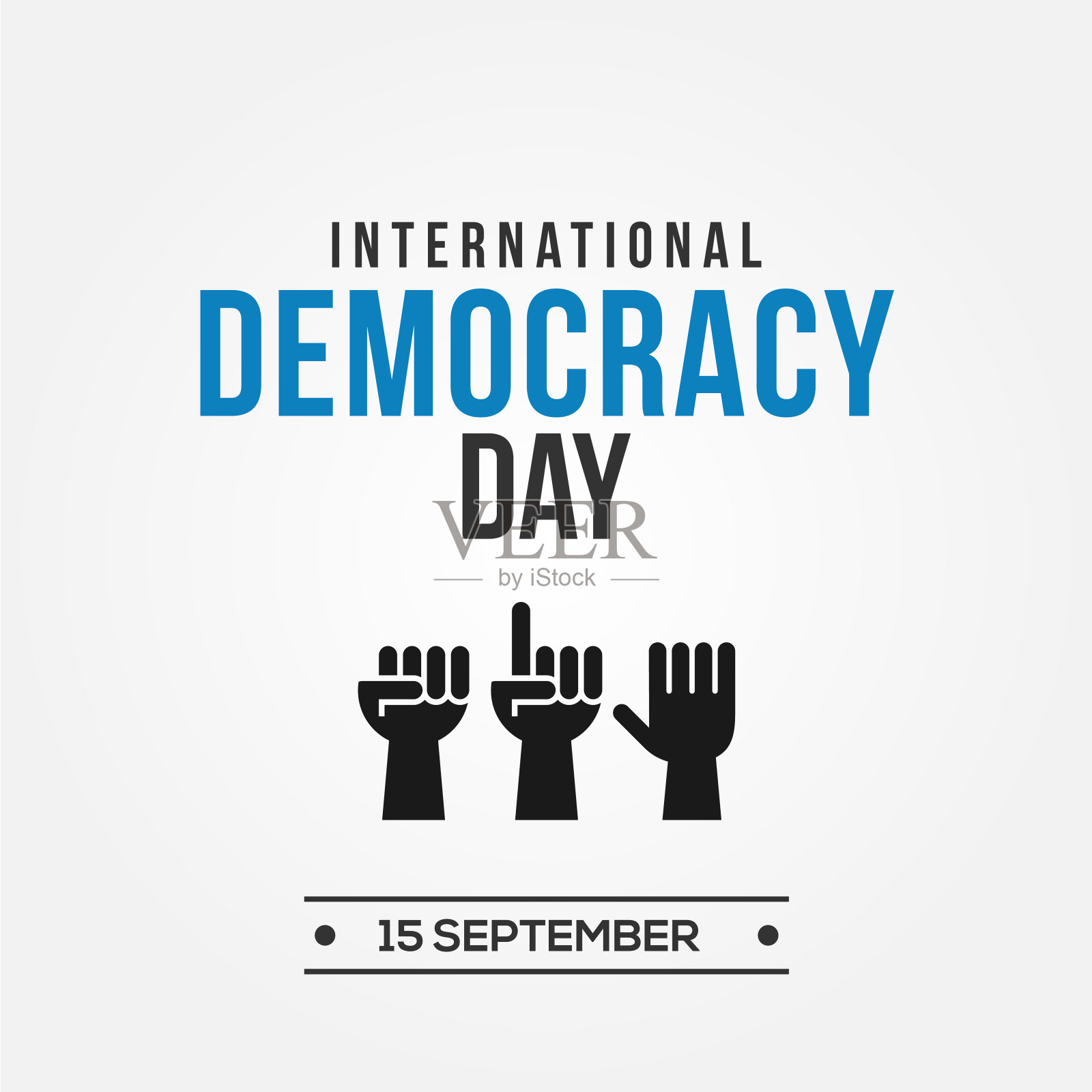 国际民主日矢量设计模板插画图片素材